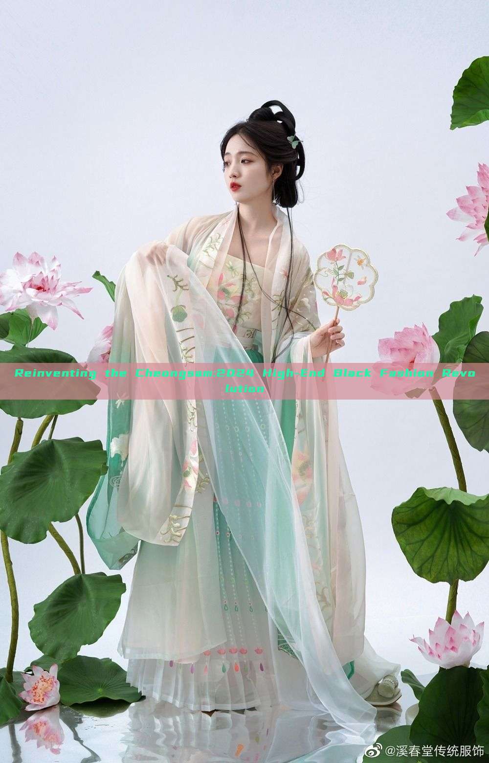 Reinventing the Cheongsam:2024 High-End Black Fashion Revolution Reinventing the Cheongsam:2024 High-End Black Fashion Revolution