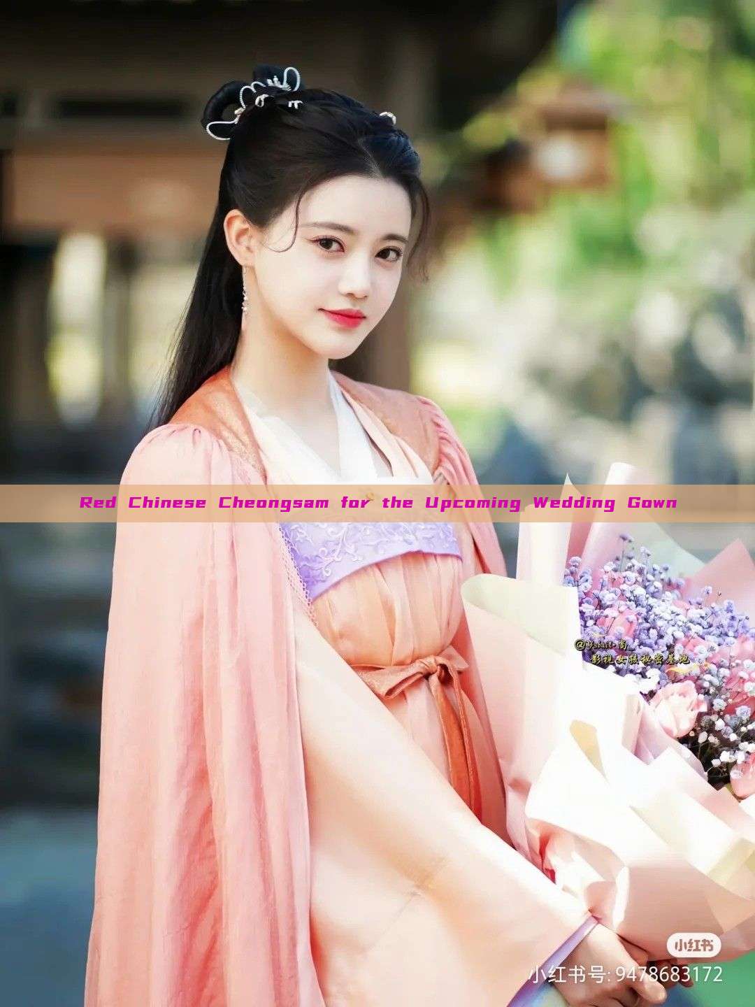 Red Chinese Cheongsam for the Upcoming Wedding Gown Red Chinese Cheongsam for the Upcoming Wedding Gown