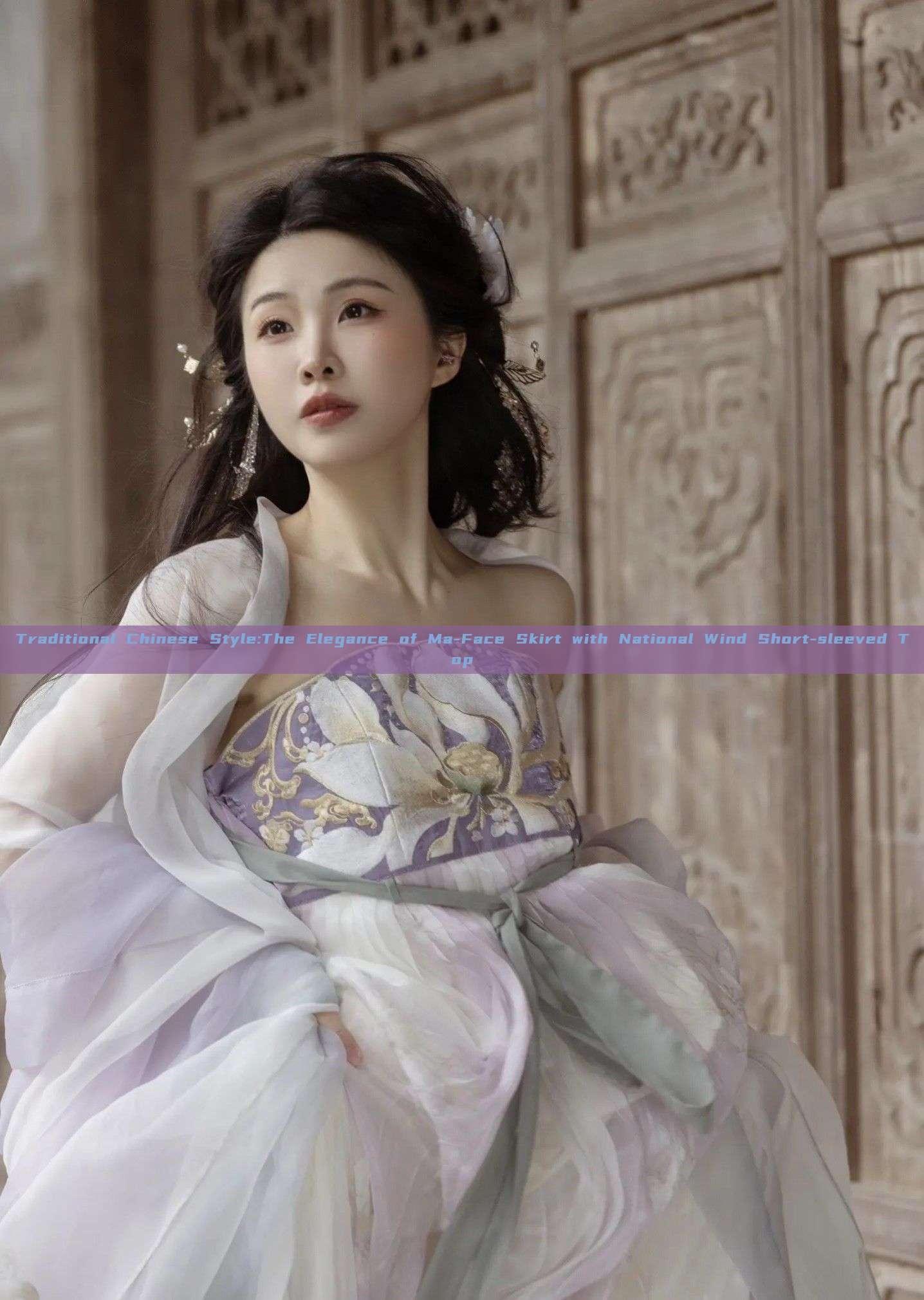 Traditional Chinese Style:The Elegance of Ma-Face Skirt with National Wind Short-sleeved Top Traditional Chinese Style:The Elegance of Ma-Face Skirt with National Wind Short-sleeved Top