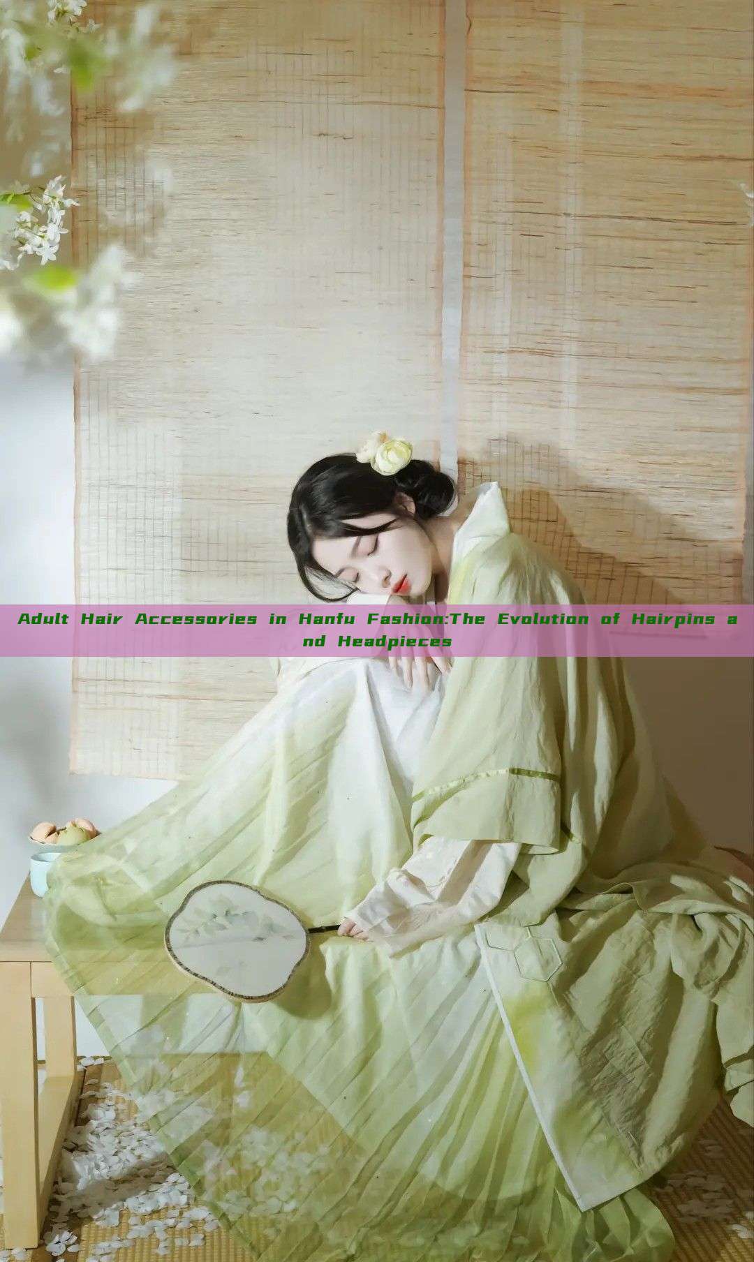 Adult Hair Accessories in Hanfu Fashion:The Evolution of Hairpins and Headpieces Adult Hair Accessories in Hanfu Fashion:The Evolution of Hairpins and Headpieces