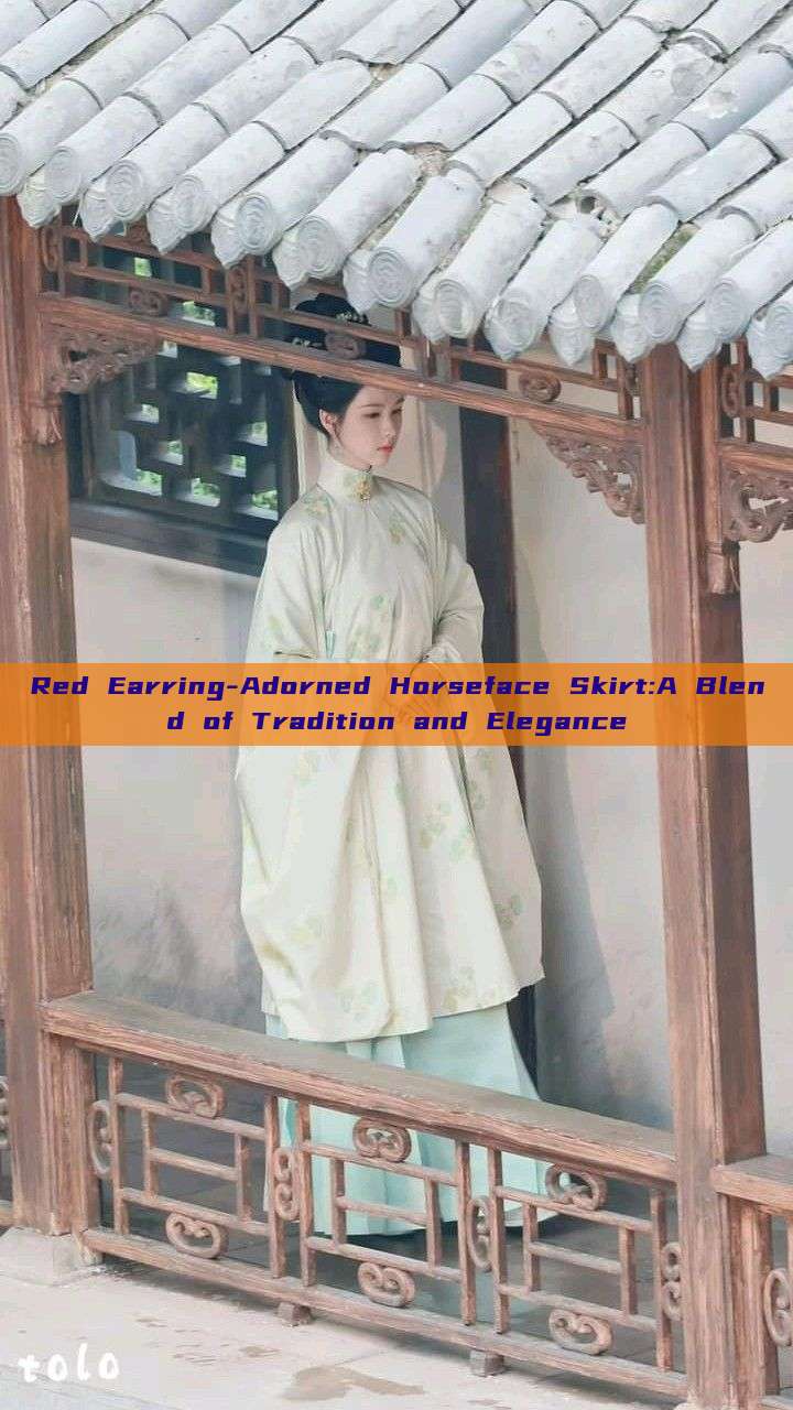 Red Earring-Adorned Horseface Skirt:A Blend of Tradition and Elegance Red Earring-Adorned Horseface Skirt:A Blend of Tradition and Elegance