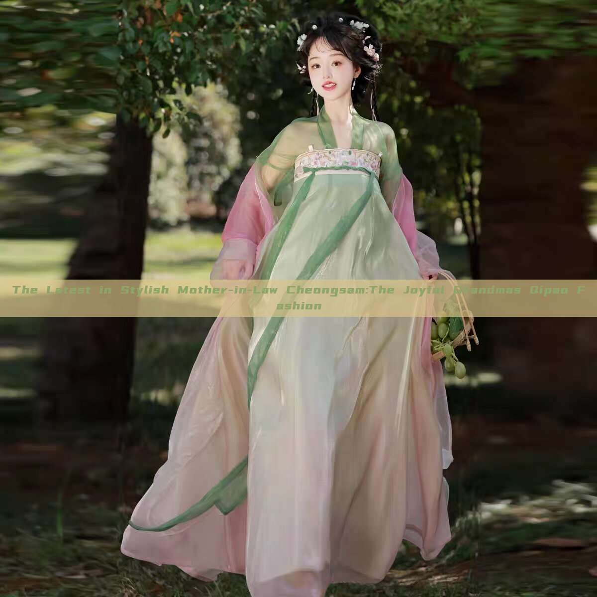 The Latest in Stylish Mother-in-Law Cheongsam:The Joyful Grandmas Qipao Fashion The Latest in Stylish Mother-in-Law Cheongsam:The Joyful Grandmas Qipao Fashion