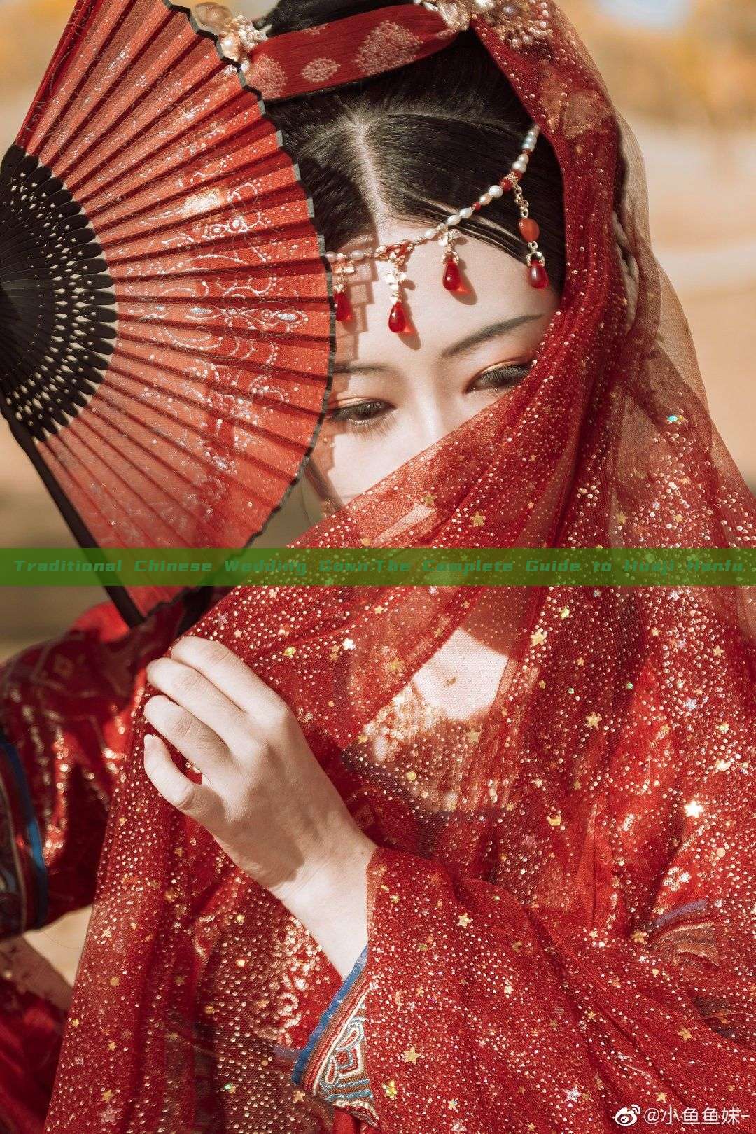 Traditional Chinese Wedding Gown:The Complete Guide to Huaji Hanfu Traditional Chinese Wedding Gown:The Complete Guide to Huaji Hanfu