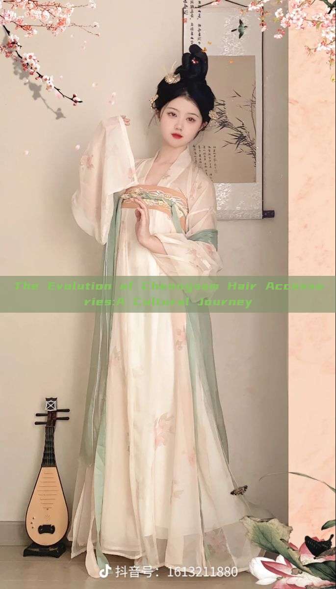 The Evolution of Cheongsam Hair Accessories:A Cultural Journey The Evolution of Cheongsam Hair Accessories:A Cultural Journey