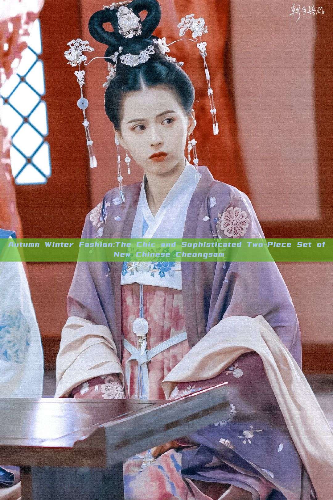 Autumn Winter Fashion:The Chic and Sophisticated Two-Piece Set of New Chinese Cheongsam Autumn Winter Fashion:The Chic and Sophisticated Two-Piece Set of New Chinese Cheongsam