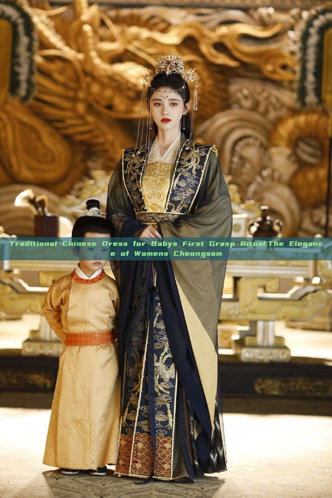 Traditional Chinese Dress for Babys First Grasp Ritual:The Elegance of Womens Cheongsam