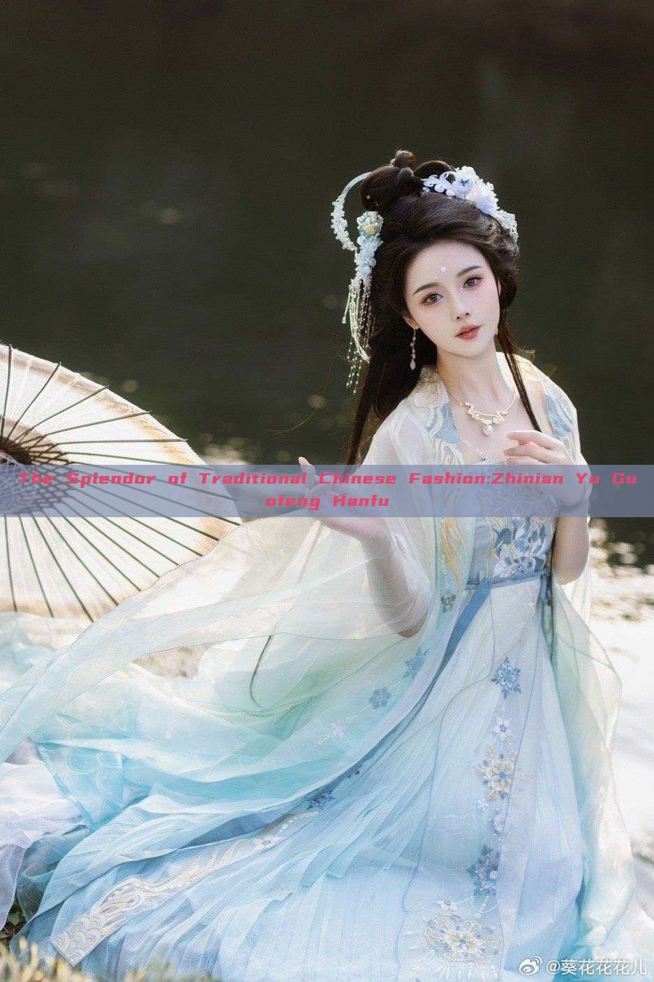 The Splendor of Traditional Chinese Fashion:Zhinian Yu Guofeng Hanfu The Splendor of Traditional Chinese Fashion:Zhinian Yu Guofeng Hanfu