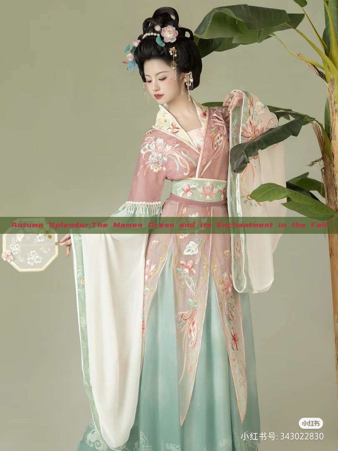 Autumn Splendor:The Mamen Dress and its Enchantment in the Fall