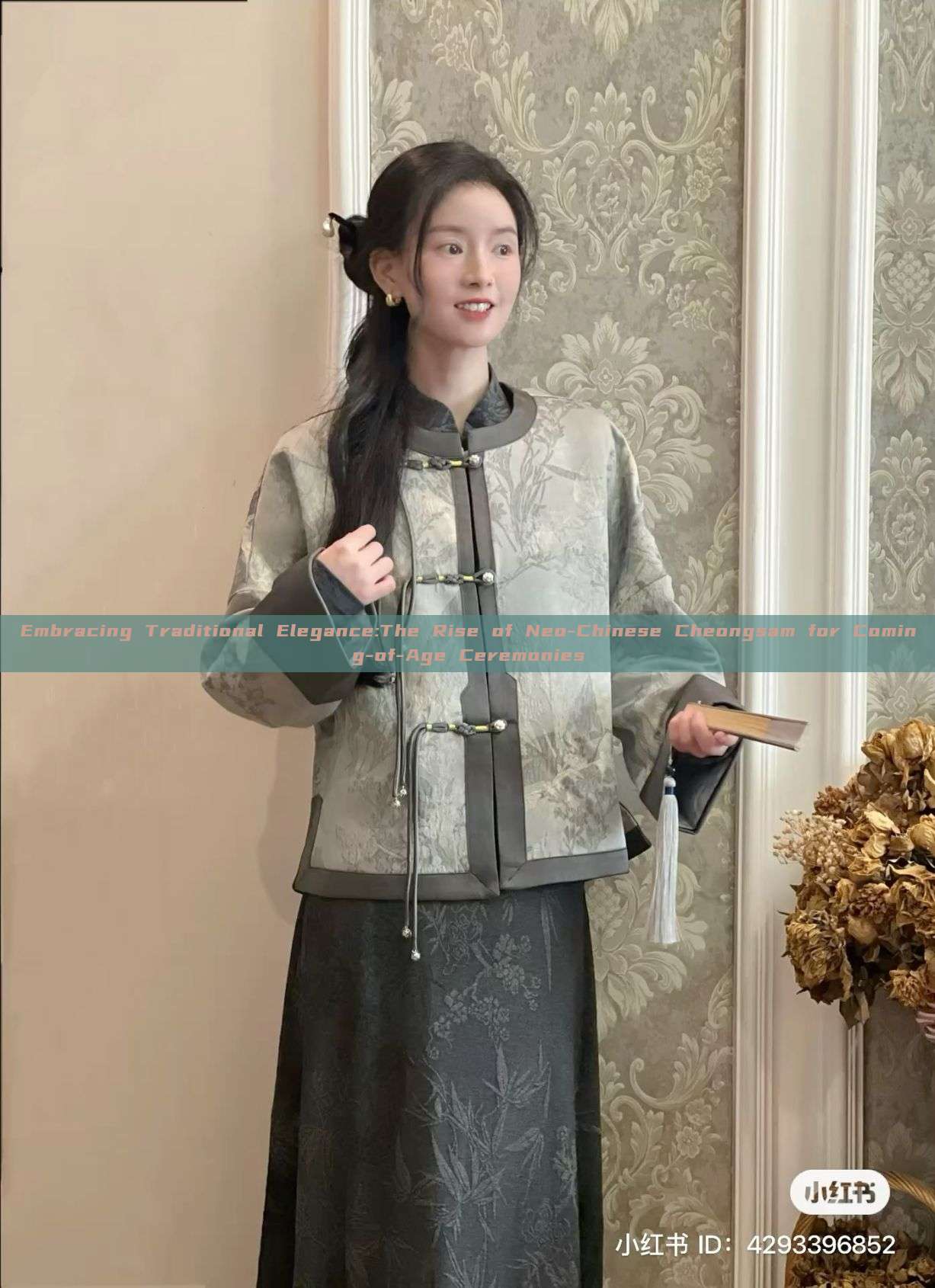 Embracing Traditional Elegance:The Rise of Neo-Chinese Cheongsam for Coming-of-Age Ceremonies Embracing Traditional Elegance:The Rise of Neo-Chinese Cheongsam for Coming-of-Age Ceremonies