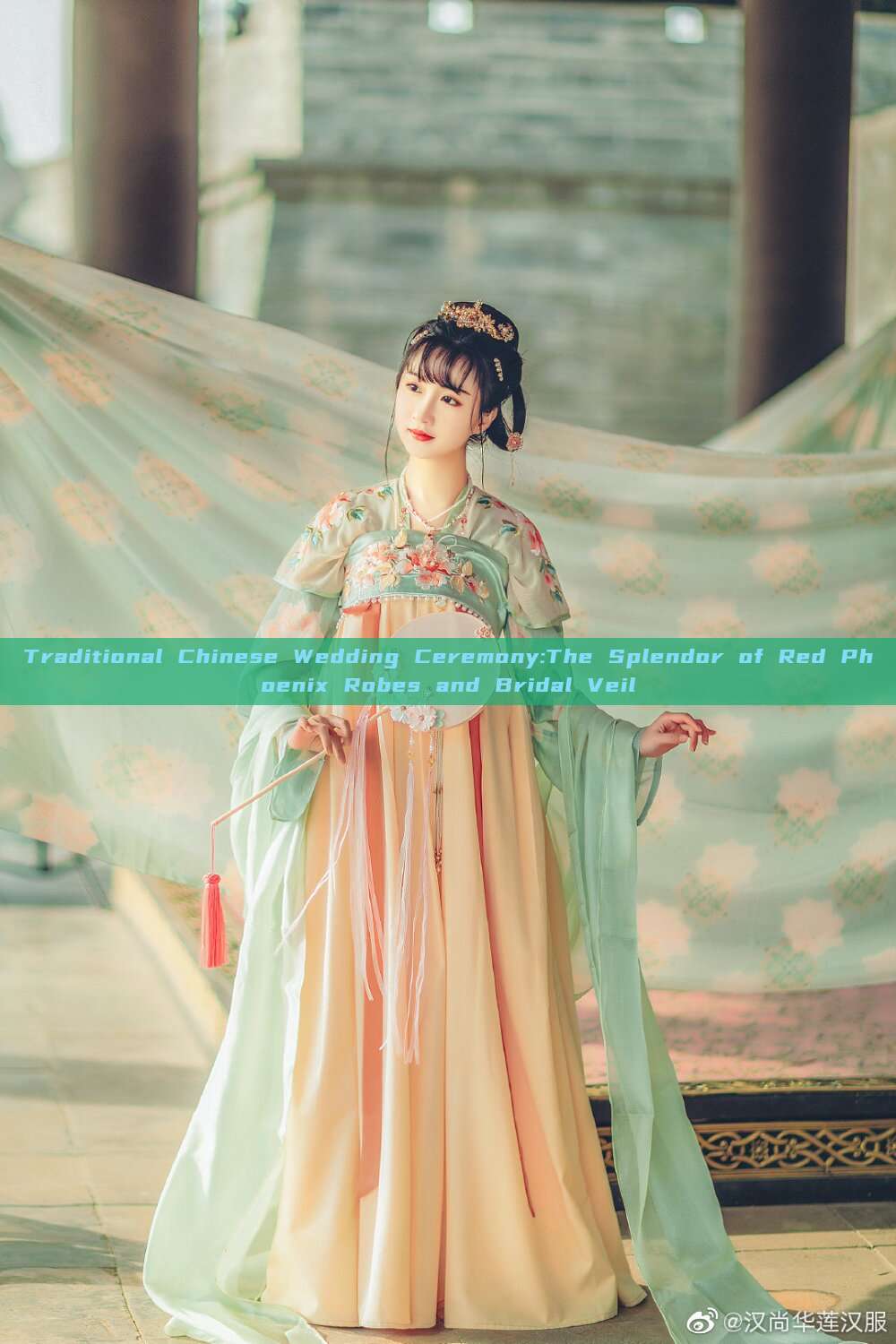 Traditional Chinese Wedding Ceremony:The Splendor of Red Phoenix Robes and Bridal Veil Traditional Chinese Wedding Ceremony:The Splendor of Red Phoenix Robes and Bridal Veil