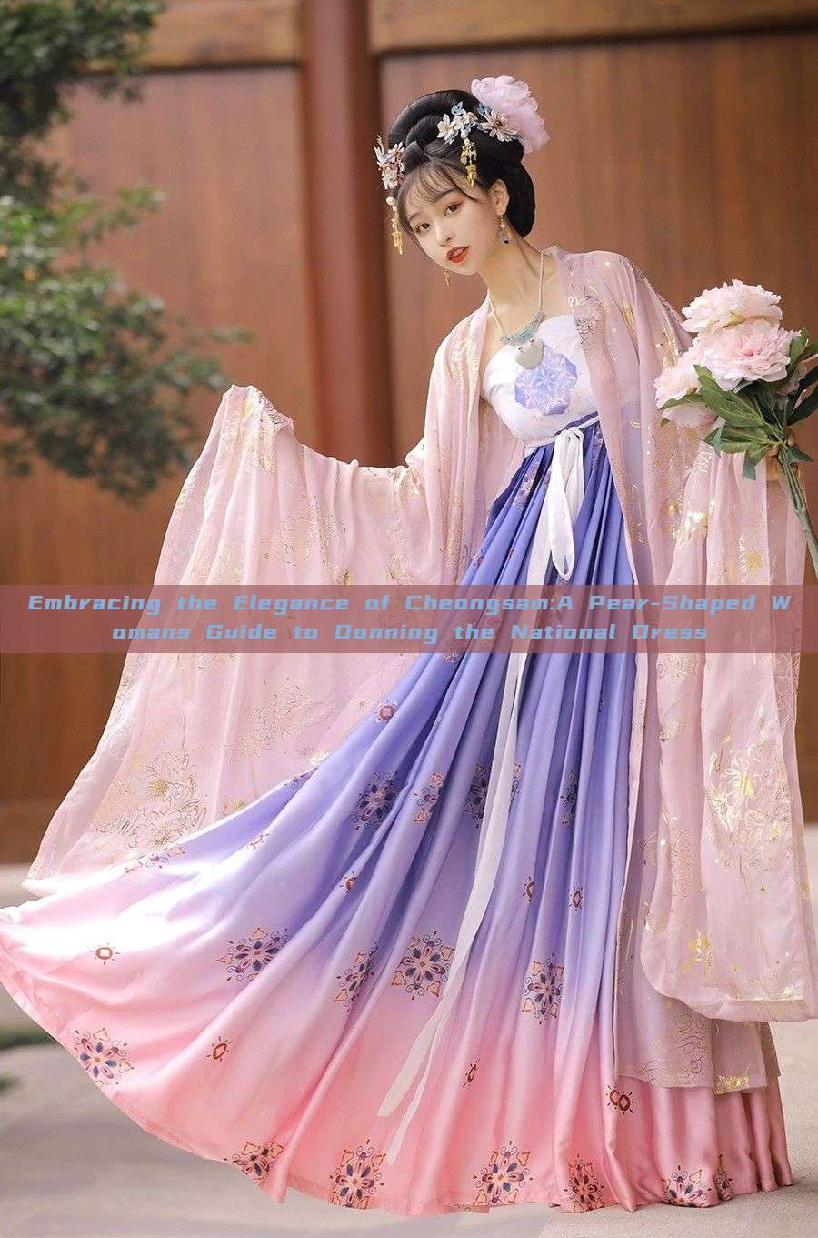 Embracing the Elegance of Cheongsam:A Pear-Shaped Womans Guide to Donning the National Dress