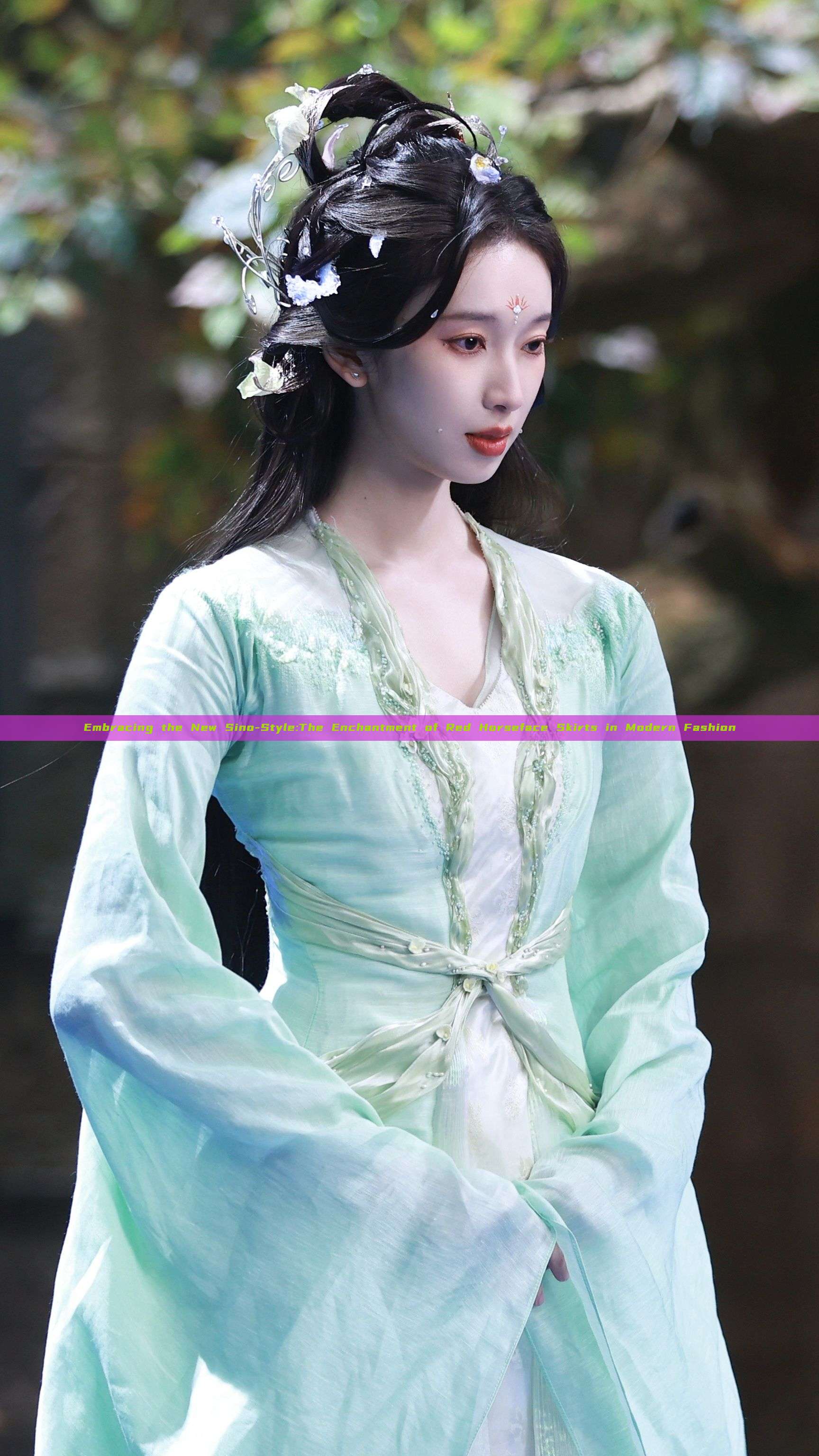 Embracing the New Sino-Style:The Enchantment of Red Horseface Skirts in Modern Fashion