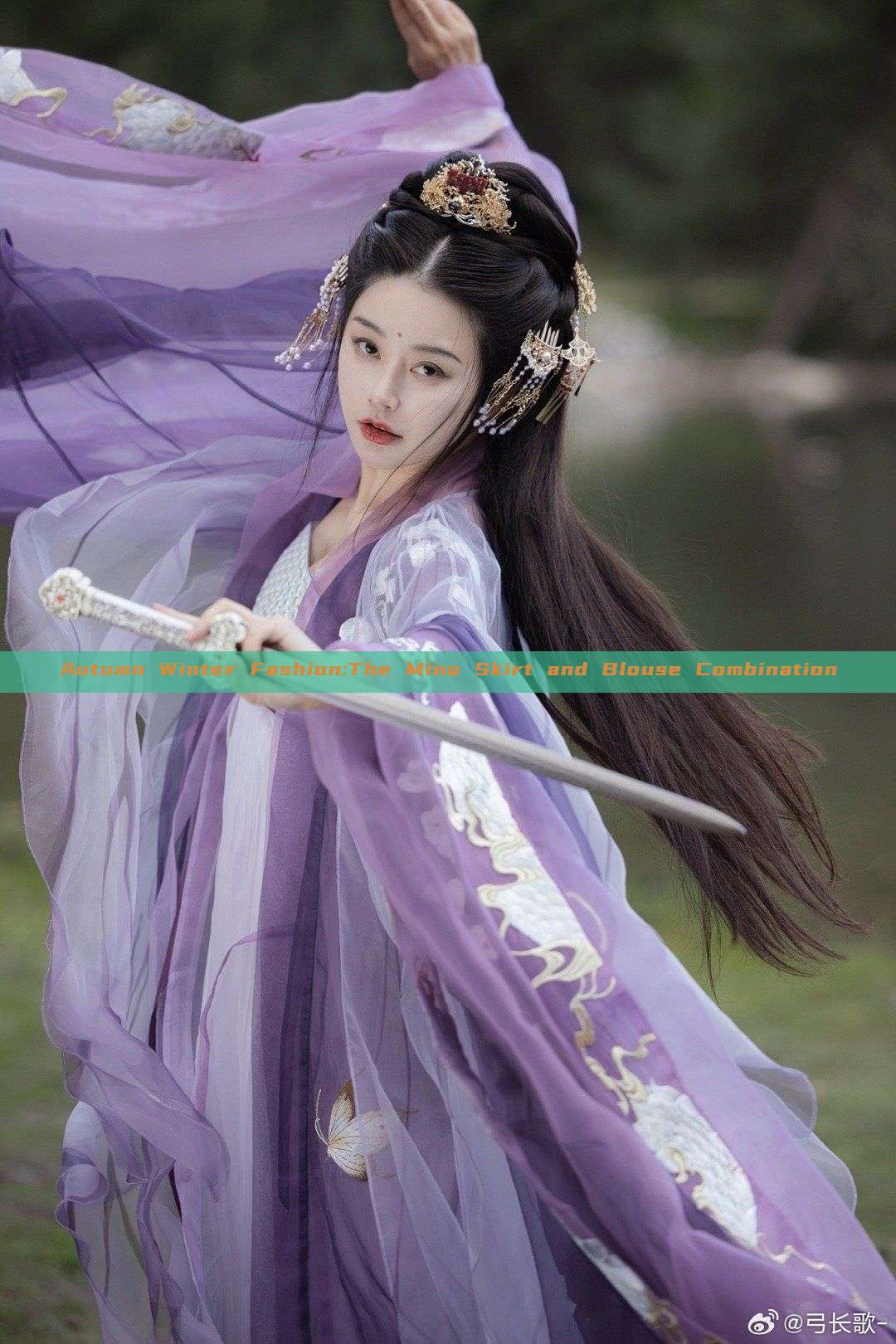 Autumn Winter Fashion:The Mino Skirt and Blouse Combination Autumn Winter Fashion:The Mino Skirt and Blouse Combination