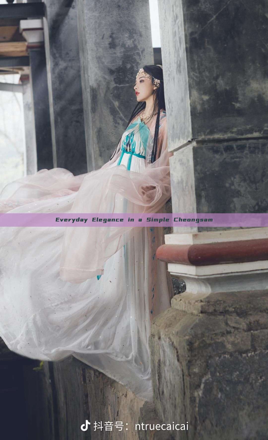 Everyday Elegance in a Simple Cheongsam Everyday Elegance in a Simple Cheongsam