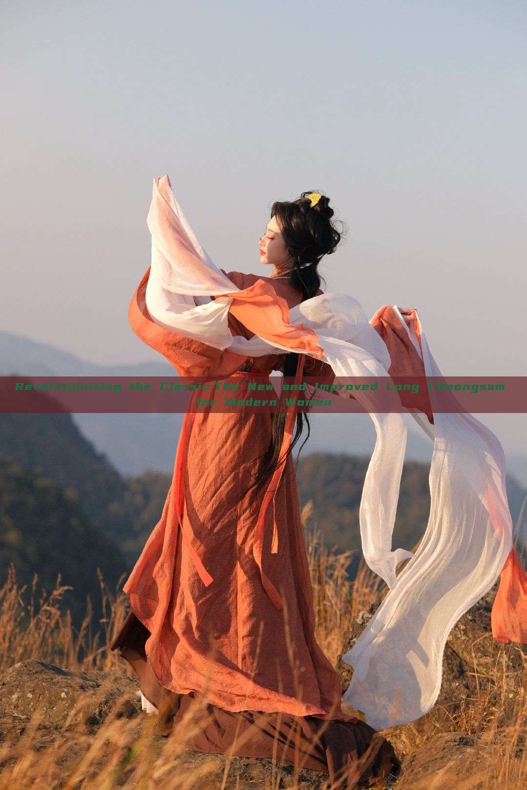 Revolutionizing the Classic:The New and Improved Long Cheongsam for Modern Women Revolutionizing the Classic:The New and Improved Long Cheongsam for Modern Women