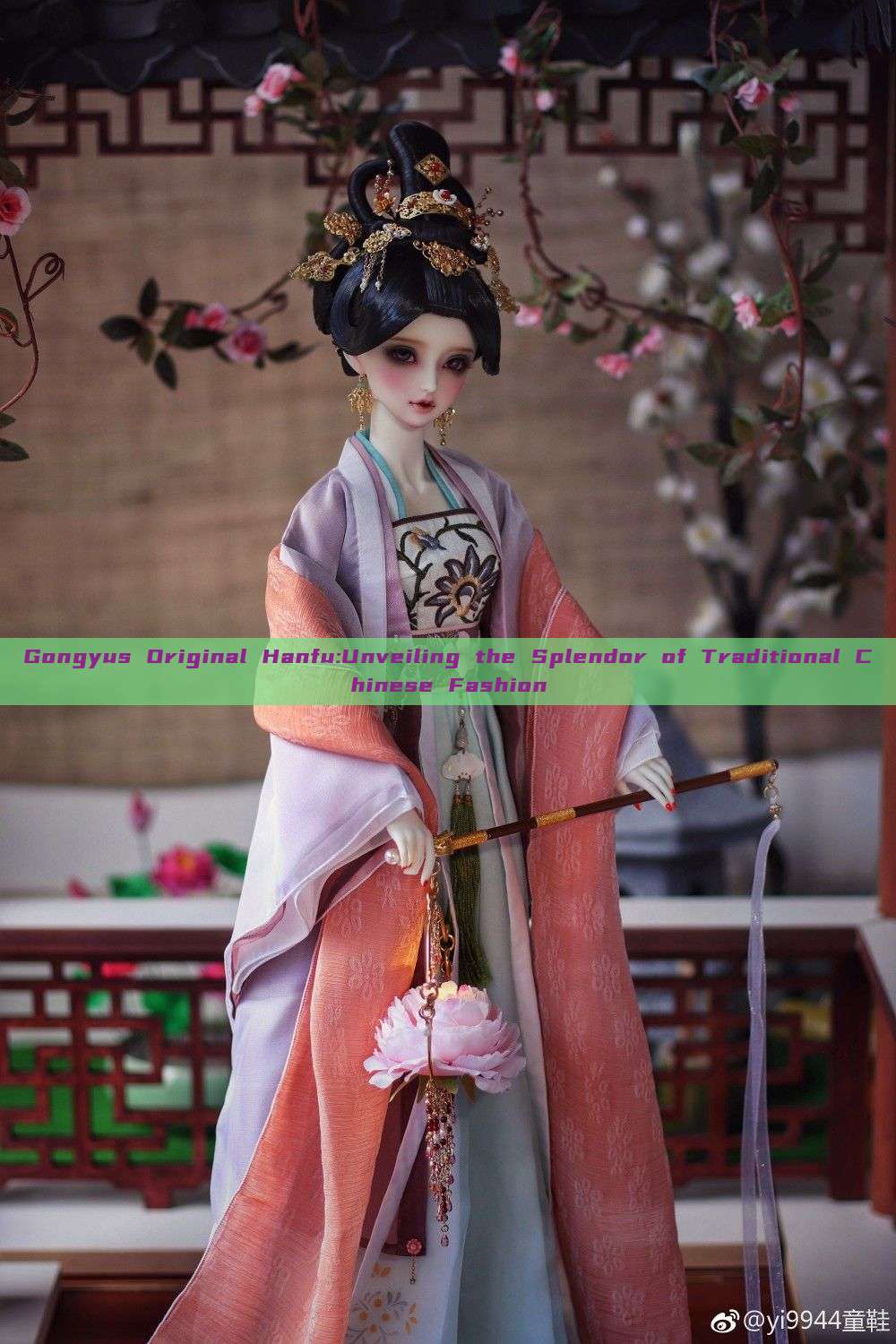 Gongyus Original Hanfu:Unveiling the Splendor of Traditional Chinese Fashion Gongyus Original Hanfu:Unveiling the Splendor of Traditional Chinese Fashion