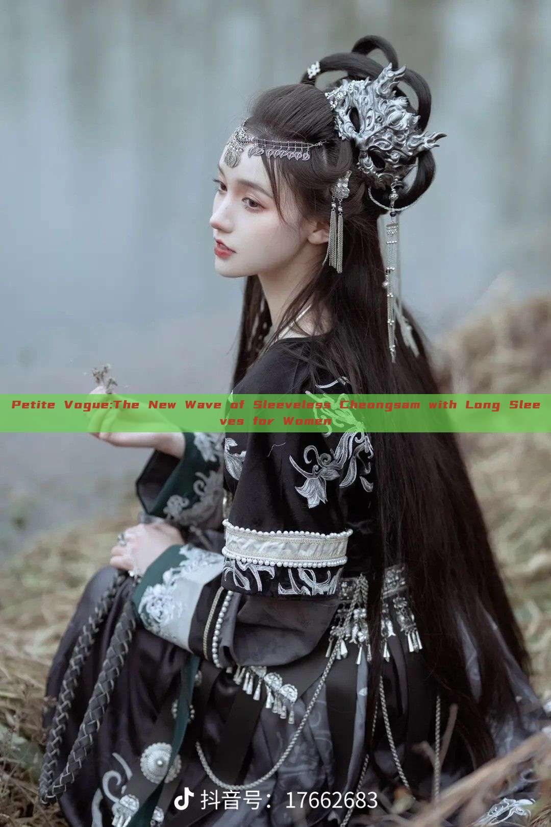 Petite Vogue:The New Wave of Sleeveless Cheongsam with Long Sleeves for Women Petite Vogue:The New Wave of Sleeveless Cheongsam with Long Sleeves for Women