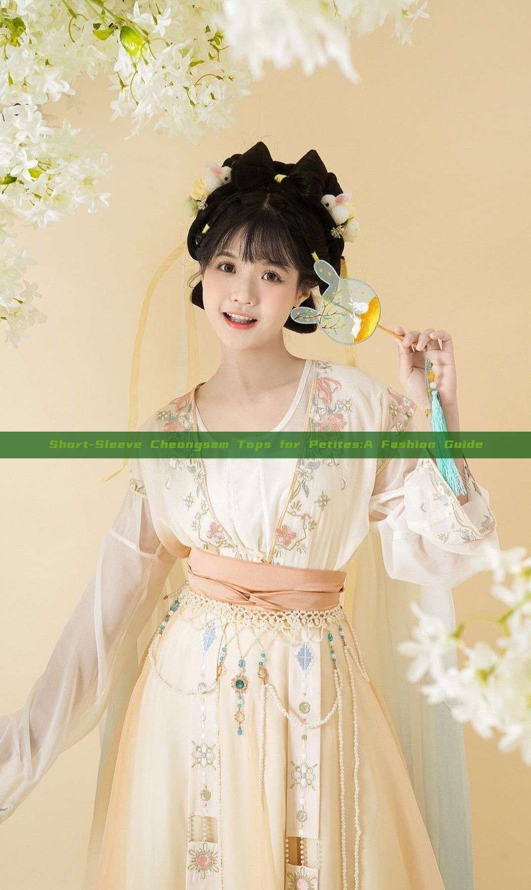 Short-Sleeve Cheongsam Tops for Petites:A Fashion Guide Short-Sleeve Cheongsam Tops for Petites:A Fashion Guide
