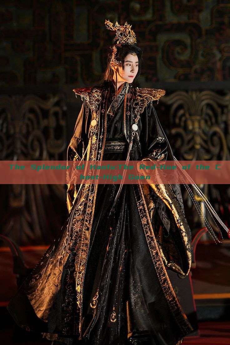 The Splendor of Hanfu:The Red-Hue of the Chest-High Gown The Splendor of Hanfu:The Red-Hue of the Chest-High Gown