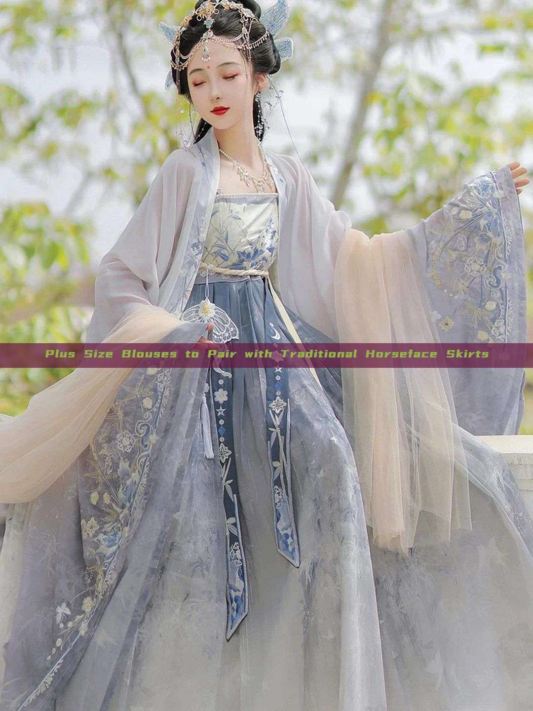 Plus Size Blouses to Pair with Traditional Horseface Skirts Plus Size Blouses to Pair with Traditional Horseface Skirts