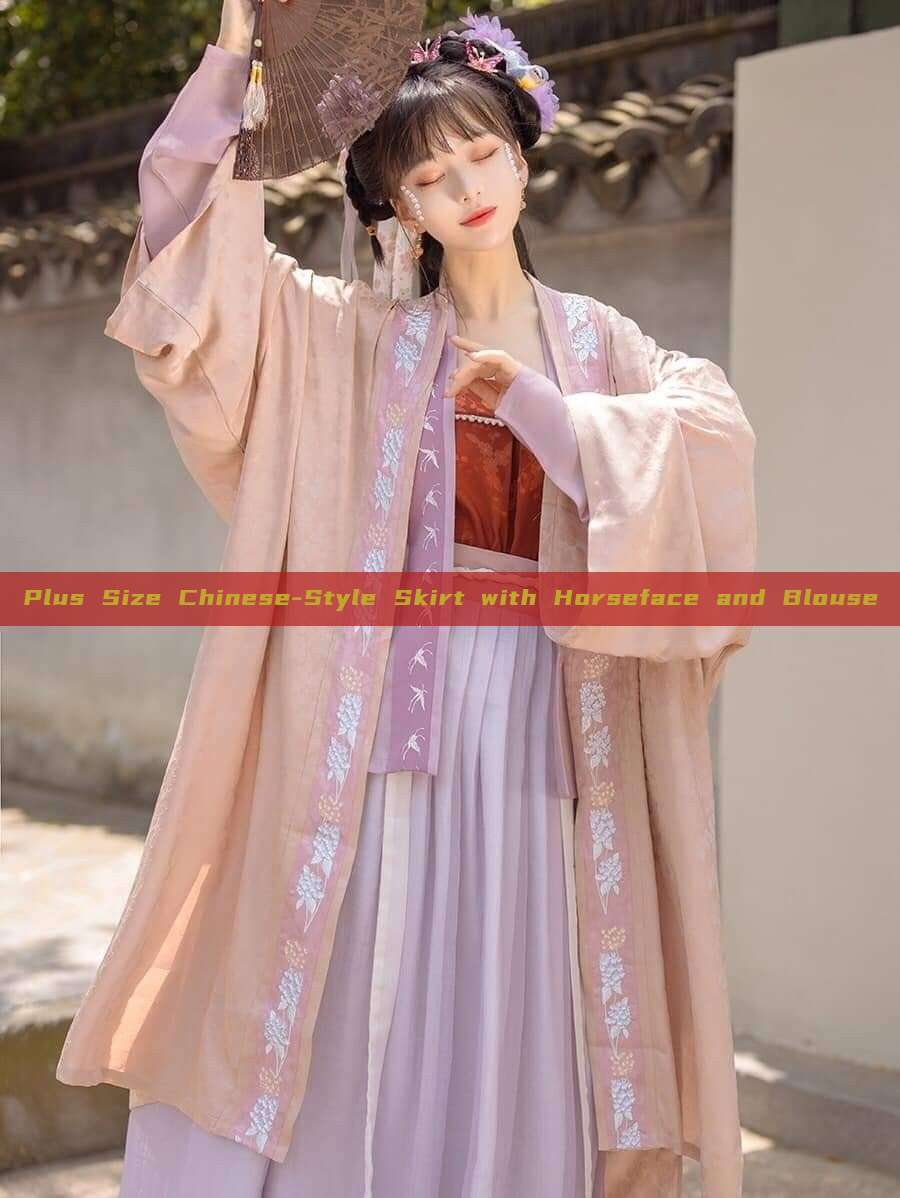 Plus Size Chinese-Style Skirt with Horseface and Blouse Plus Size Chinese-Style Skirt with Horseface and Blouse