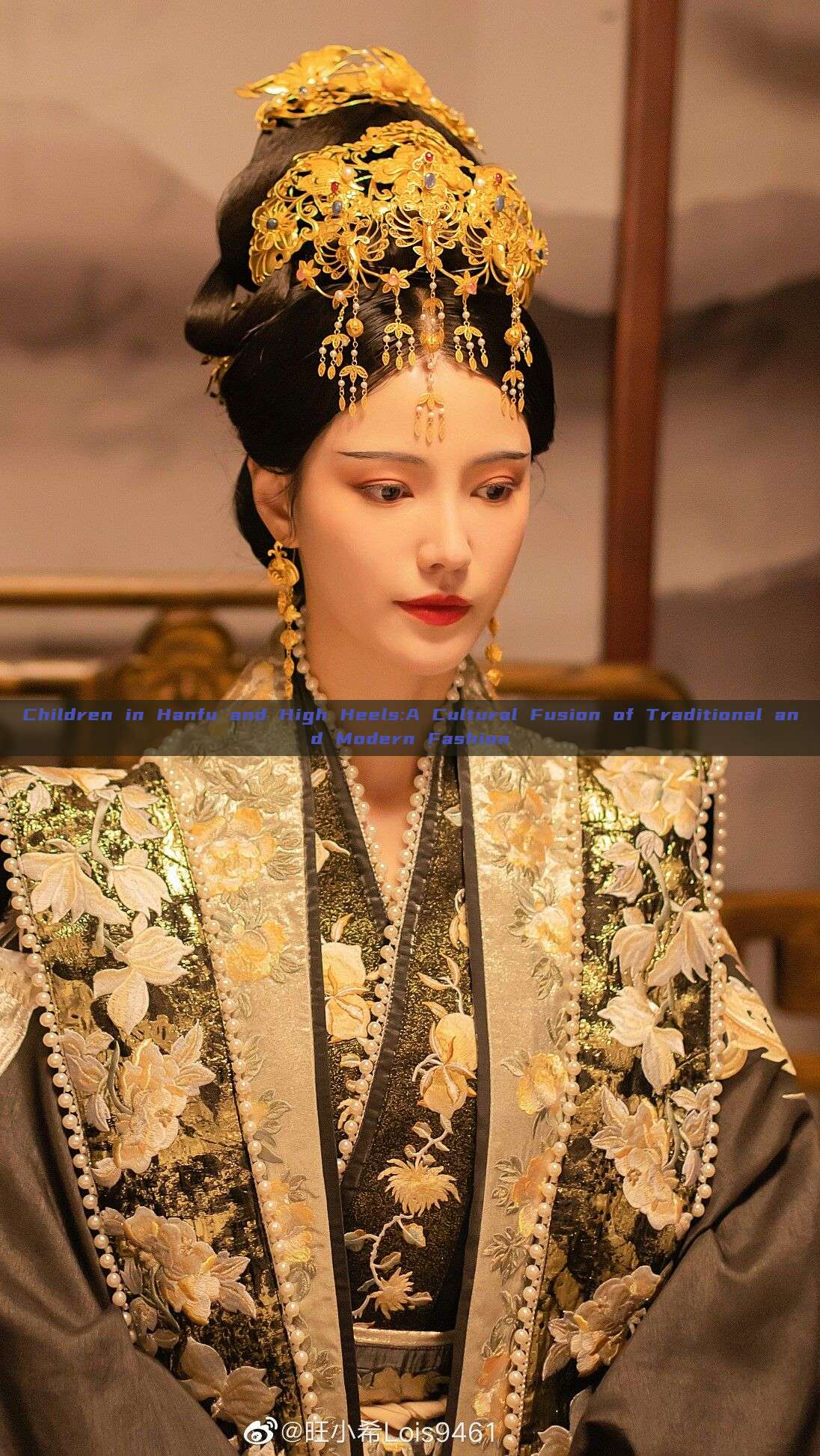 Children in Hanfu and High Heels:A Cultural Fusion of Traditional and Modern Fashion