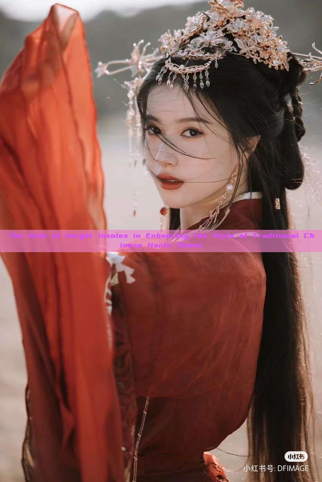 The Role of Height Insoles in Enhancing the Style of Traditional Chinese Hanfu Shoes