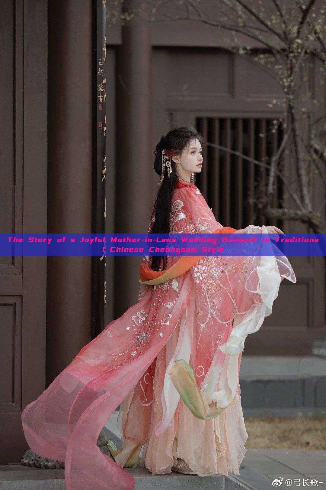 The Story of a Joyful Mother-in-Laws Wedding Banquet in Traditional Chinese Cheongsam Style The Story of a Joyful Mother-in-Laws Wedding Banquet in Traditional Chinese Cheongsam Style