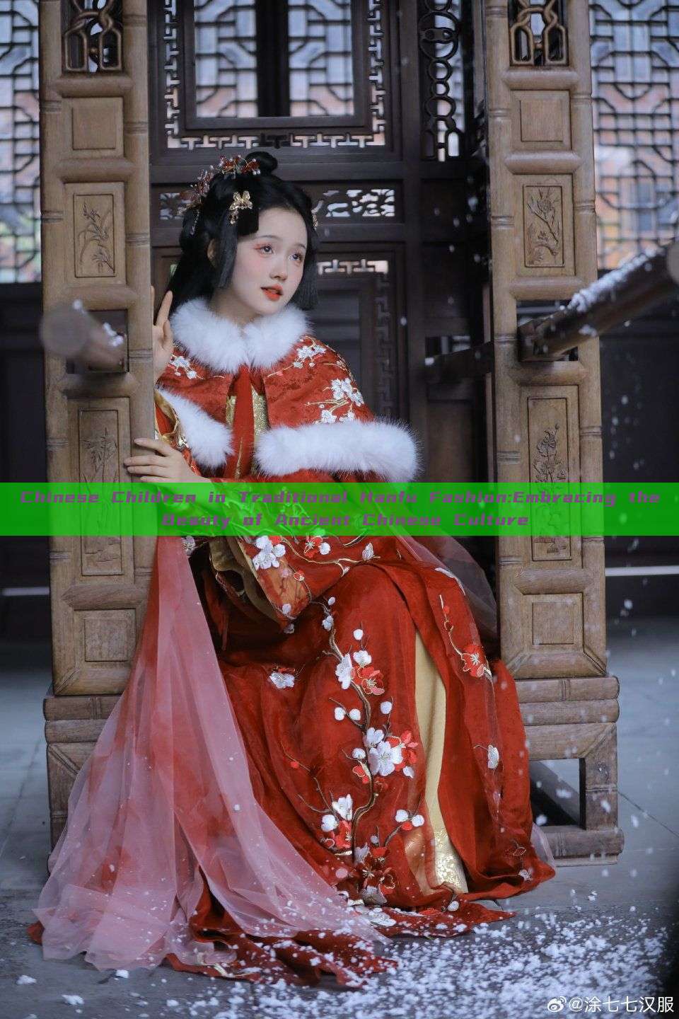 Chinese Children in Traditional Hanfu Fashion:Embracing the Beauty of Ancient Chinese Culture