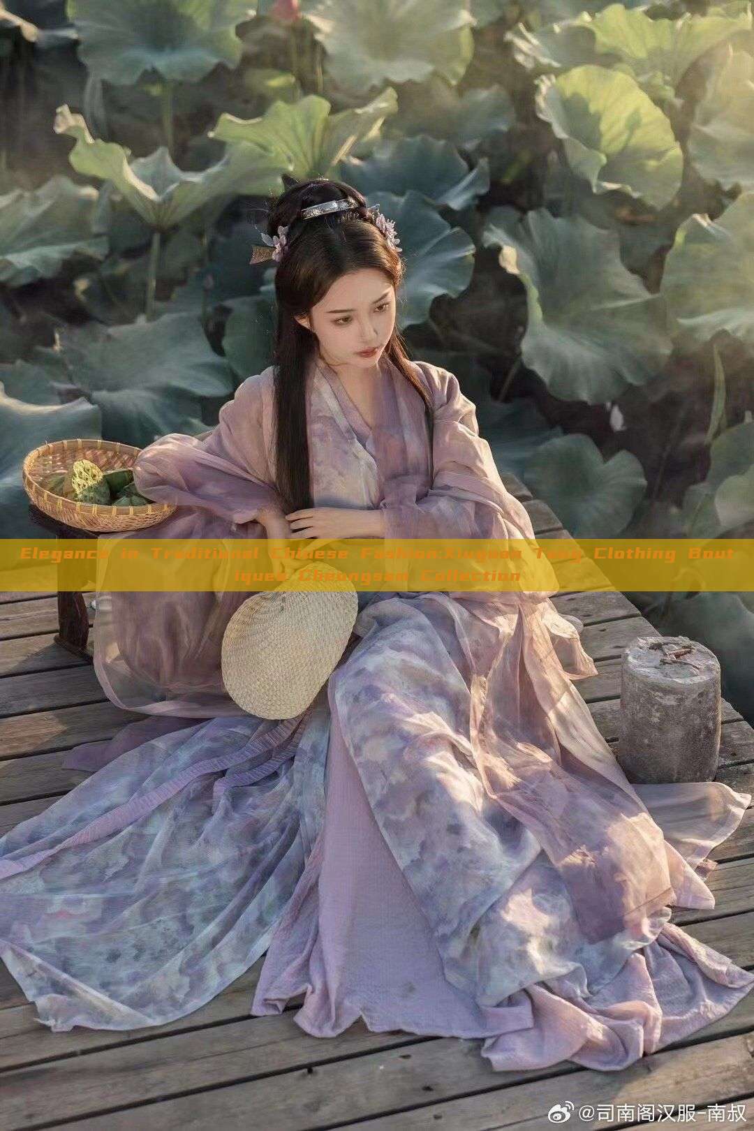 Elegance in Traditional Chinese Fashion:Xiuguan Tang Clothing Boutiques Cheongsam Collection Elegance in Traditional Chinese Fashion:Xiuguan Tang Clothing Boutiques Cheongsam Collection
