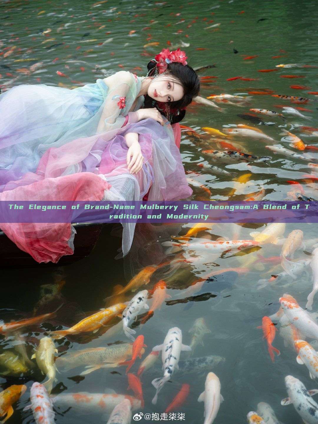 The Elegance of Brand-Name Mulberry Silk Cheongsam:A Blend of Tradition and Modernity The Elegance of Brand-Name Mulberry Silk Cheongsam:A Blend of Tradition and Modernity