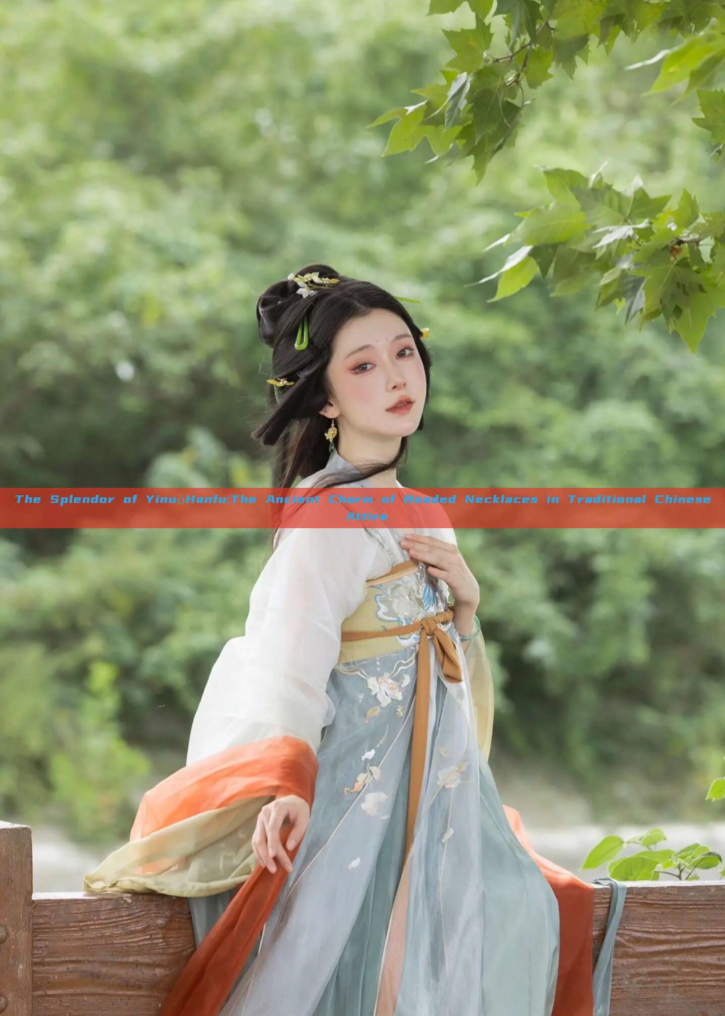 The Splendor of YinuòHanfu:The Ancient Charm of Beaded Necklaces in Traditional Chinese Attire The Splendor of YinuòHanfu:The Ancient Charm of Beaded Necklaces in Traditional Chinese Attire