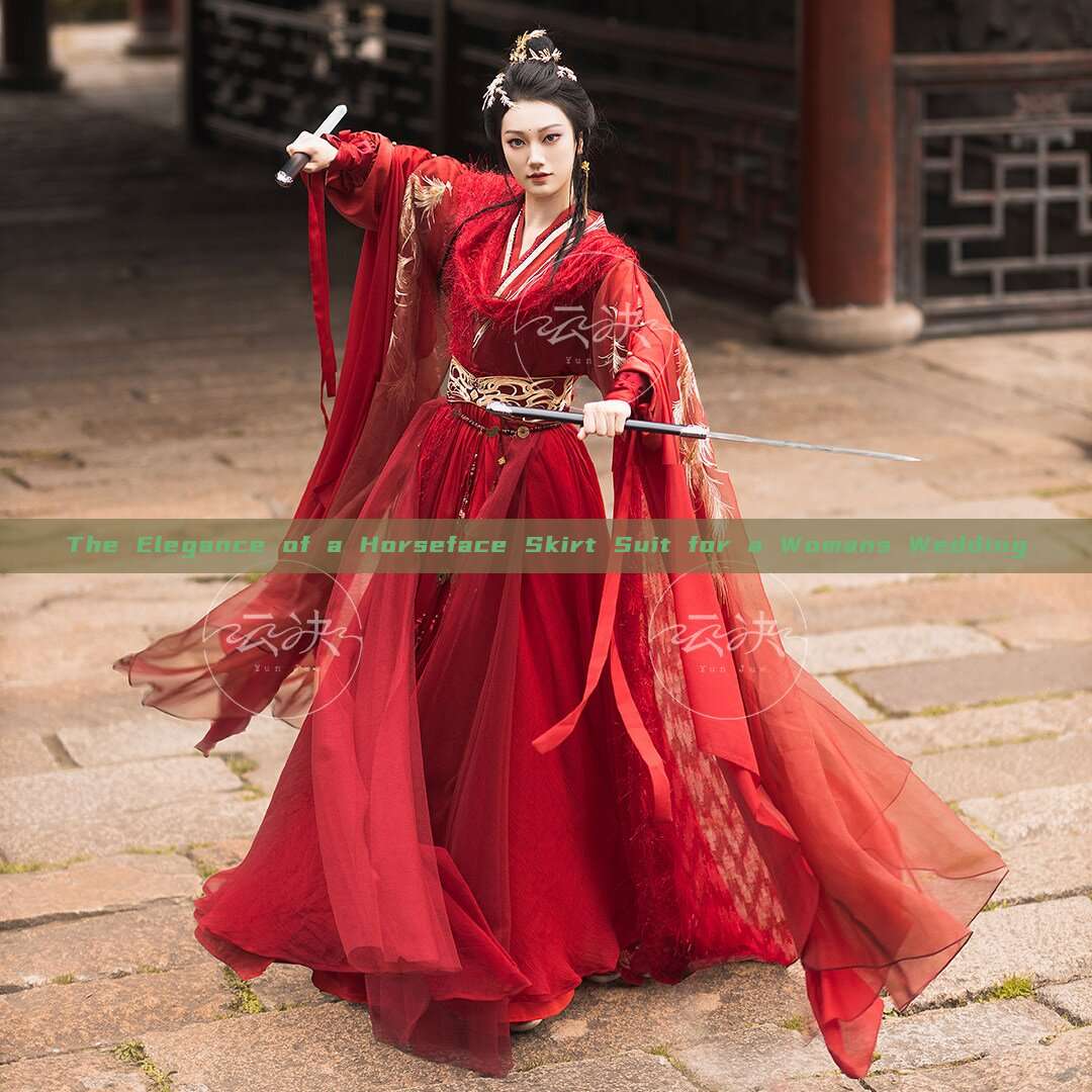 The Elegance of a Horseface Skirt Suit for a Womans Wedding The Elegance of a Horseface Skirt Suit for a Womans Wedding