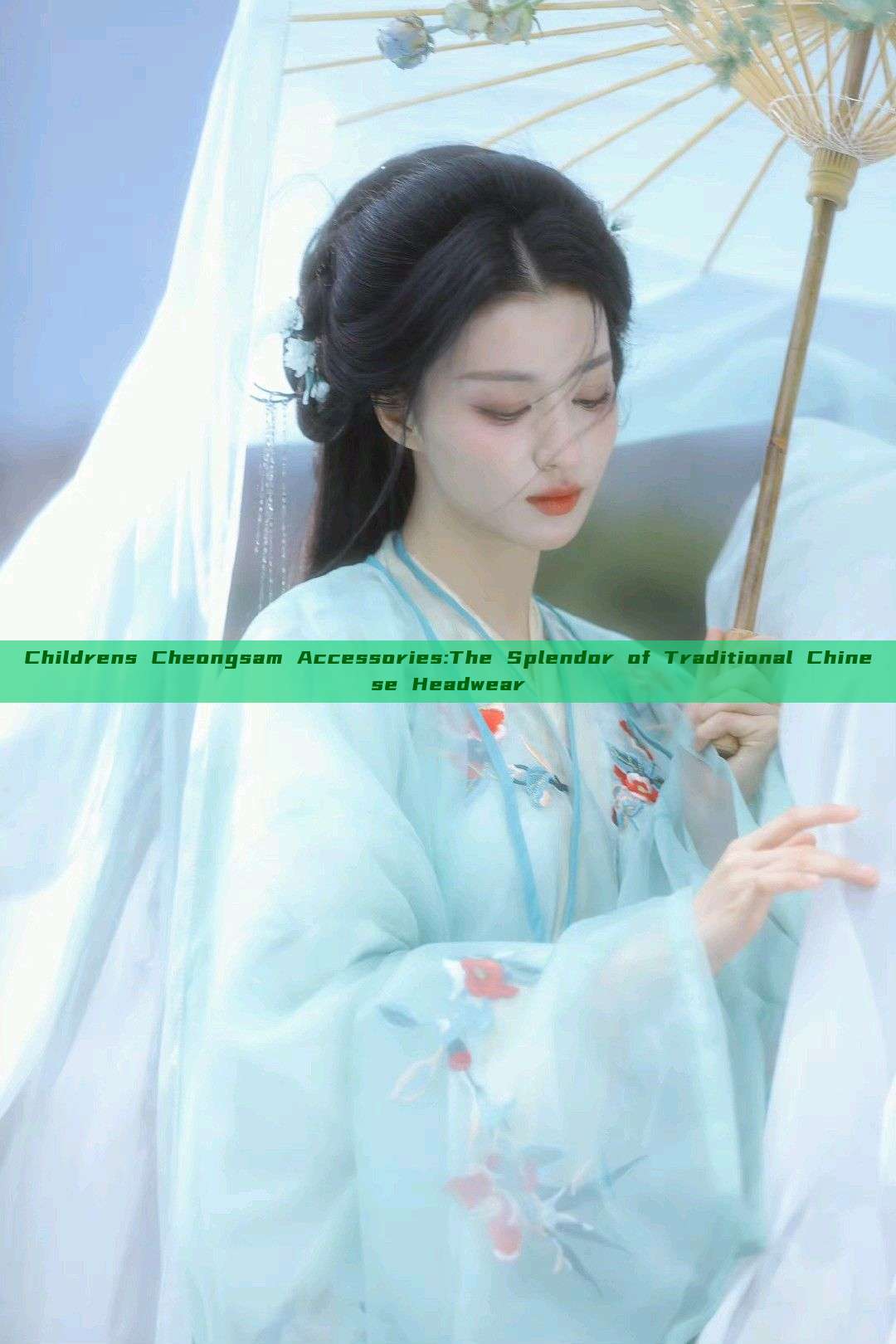 Childrens Cheongsam Accessories:The Splendor of Traditional Chinese Headwear