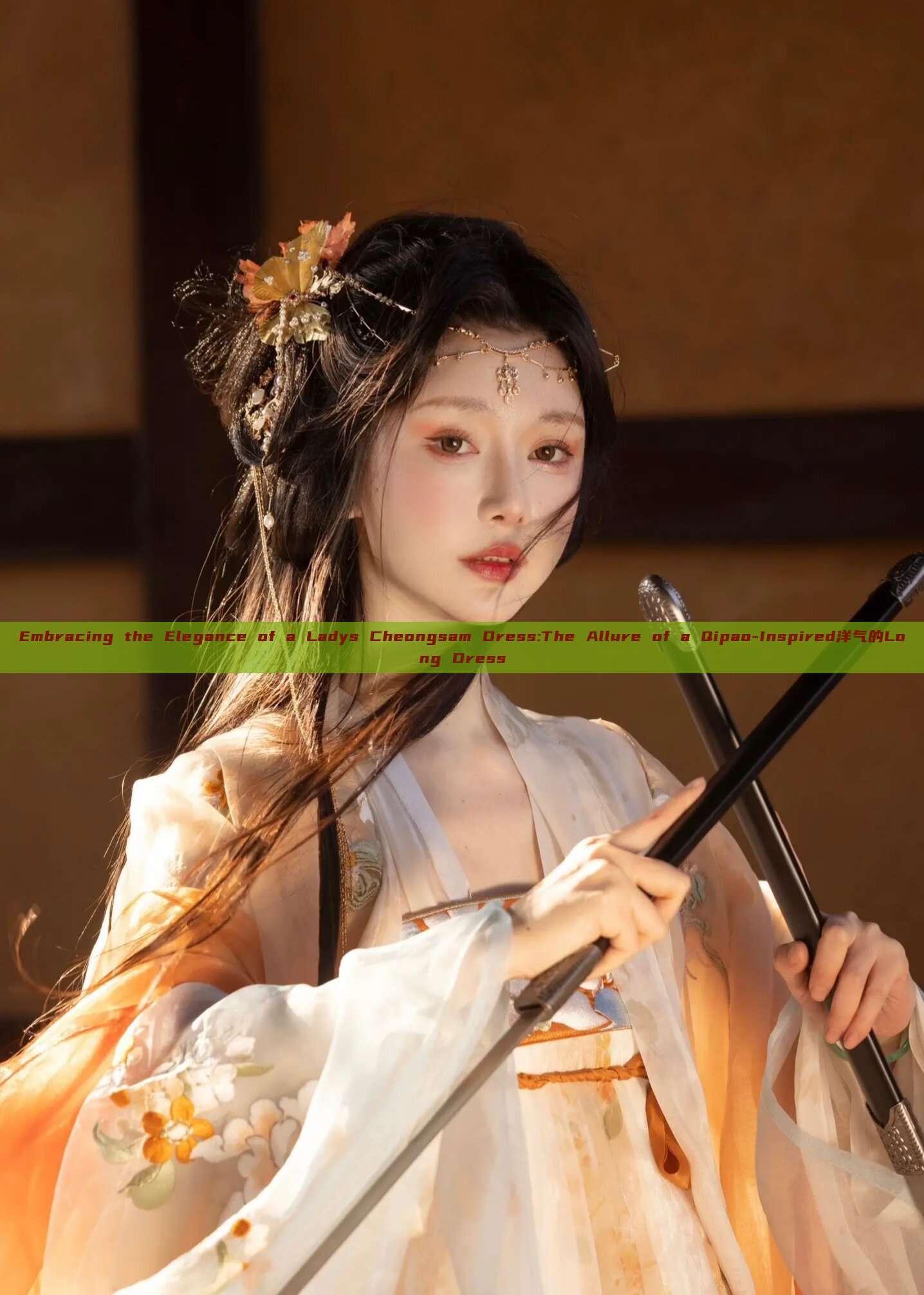 Embracing the Elegance of a Ladys Cheongsam Dress:The Allure of a Qipao-Inspired洋气的Long Dress Embracing the Elegance of a Ladys Cheongsam Dress:The Allure of a Qipao-Inspired洋气的Long Dress