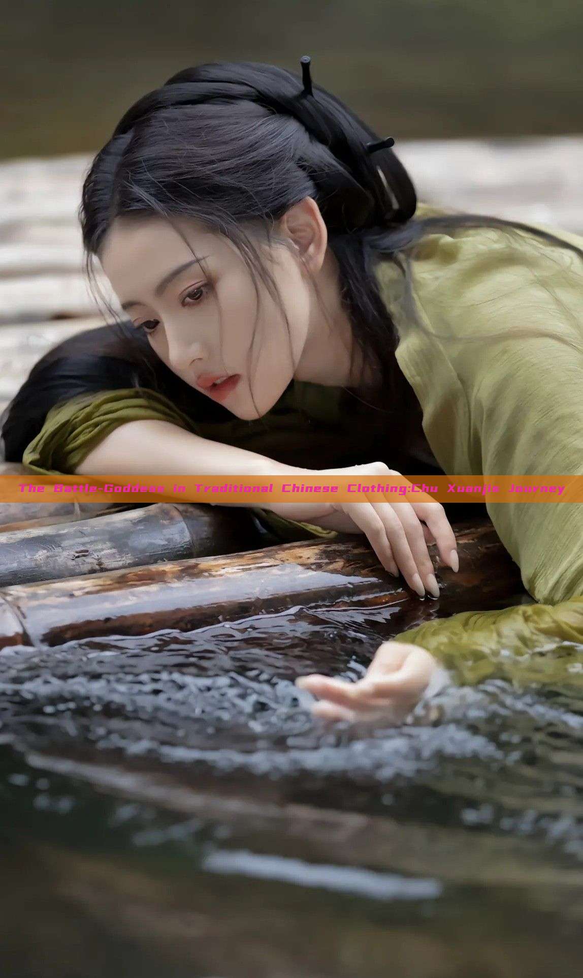 The Battle-Goddess in Traditional Chinese Clothing:Chu Xuanjis Journey