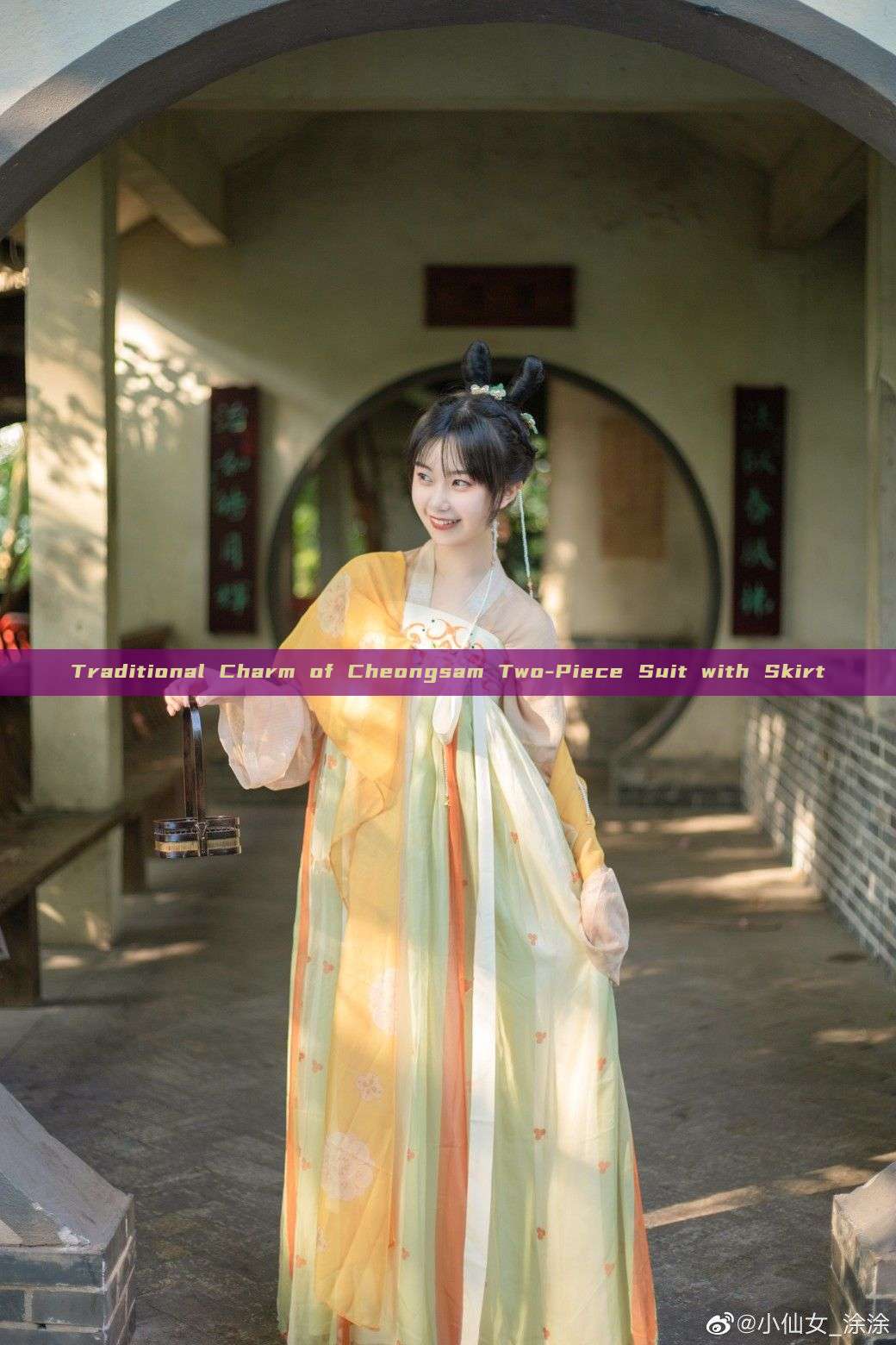 Traditional Charm of Cheongsam Two-Piece Suit with Skirt