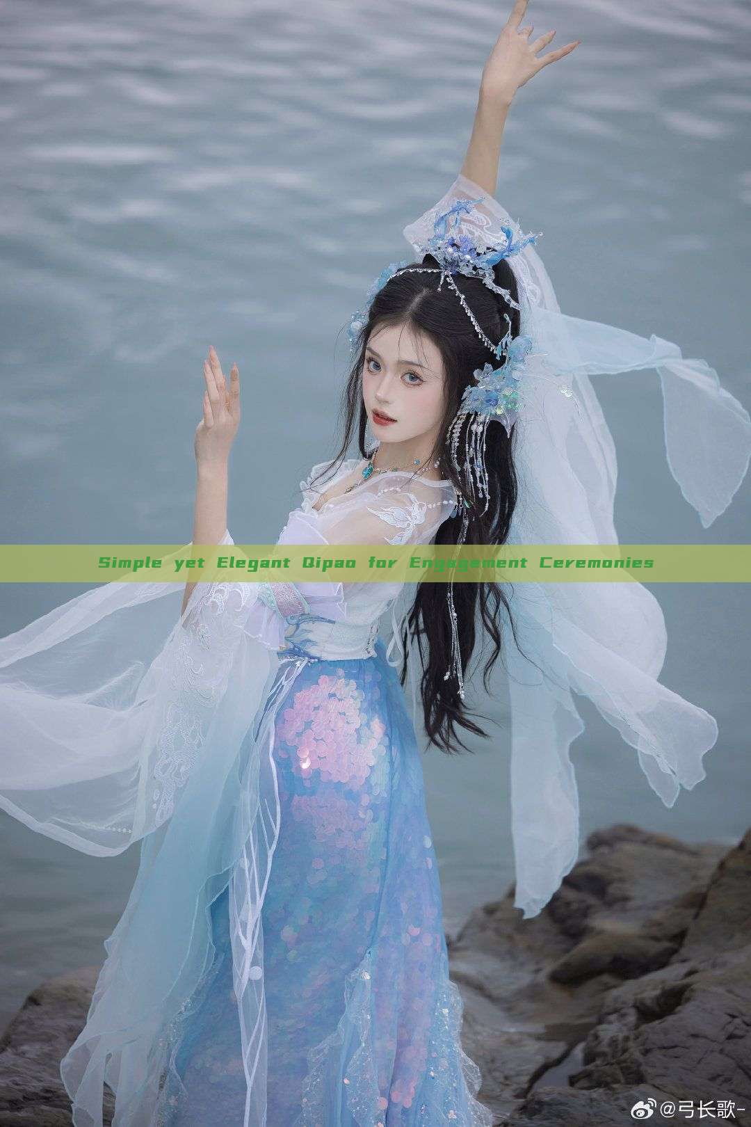 Simple yet Elegant Qipao for Engagement Ceremonies