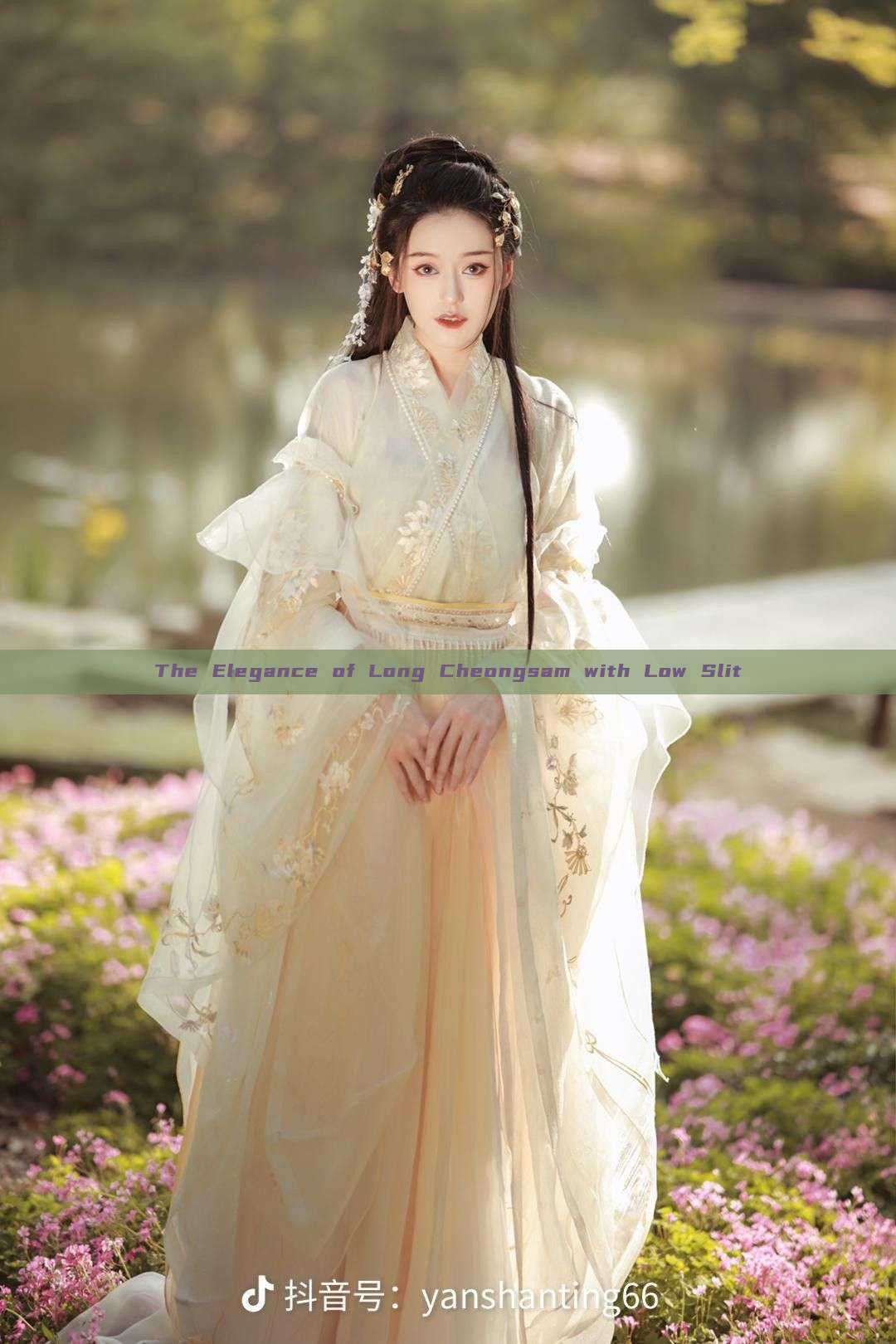 The Elegance of Long Cheongsam with Low Slit