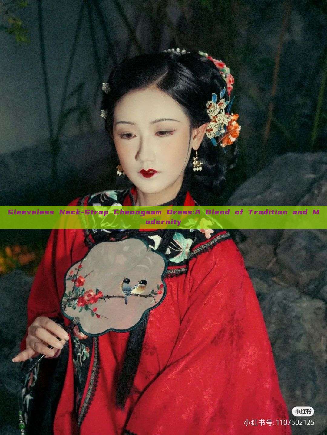 Sleeveless Neck-Strap Cheongsam Dress:A Blend of Tradition and Modernity