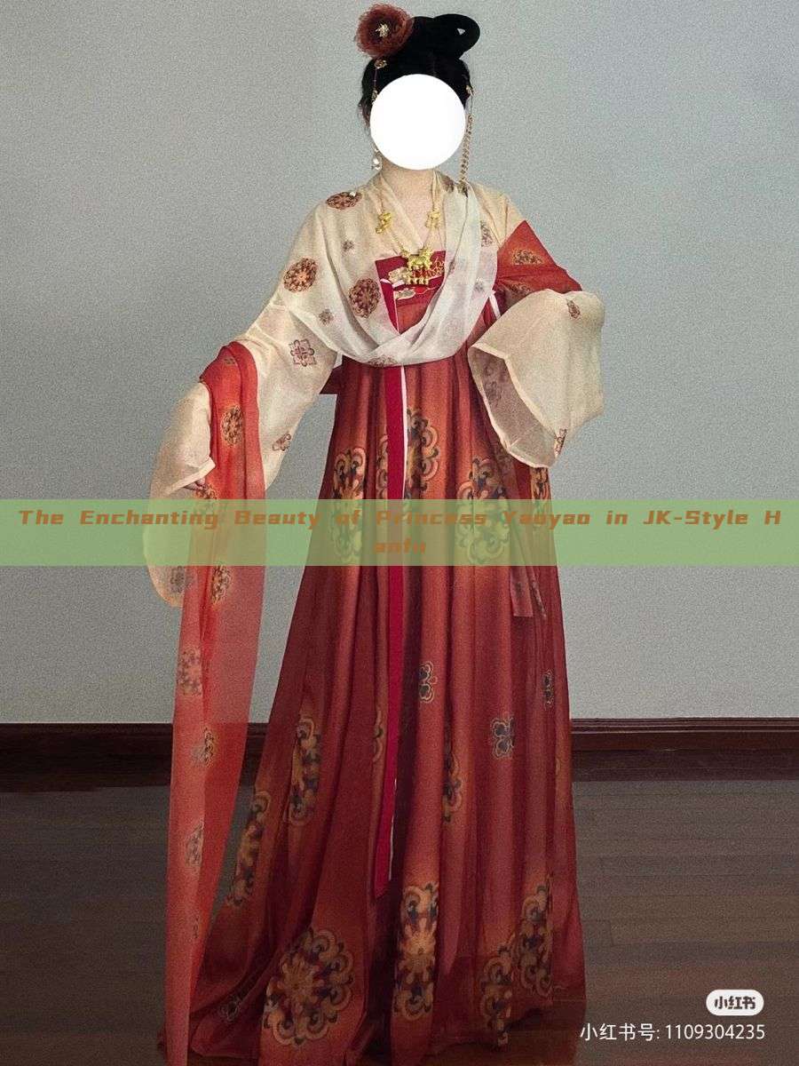 The Enchanting Beauty of Princess Yaoyao in JK-Style Hanfu The Enchanting Beauty of Princess Yaoyao in JK-Style Hanfu