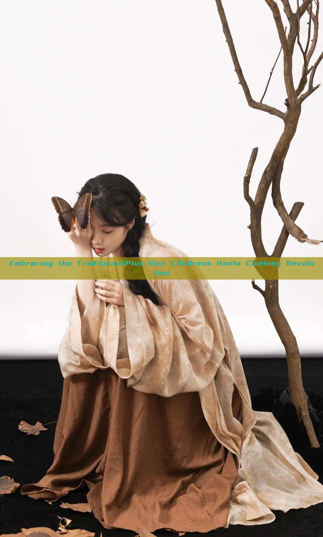 Embracing the Traditional:Plus-Size Childrens Hanfu Clothing Revolution
