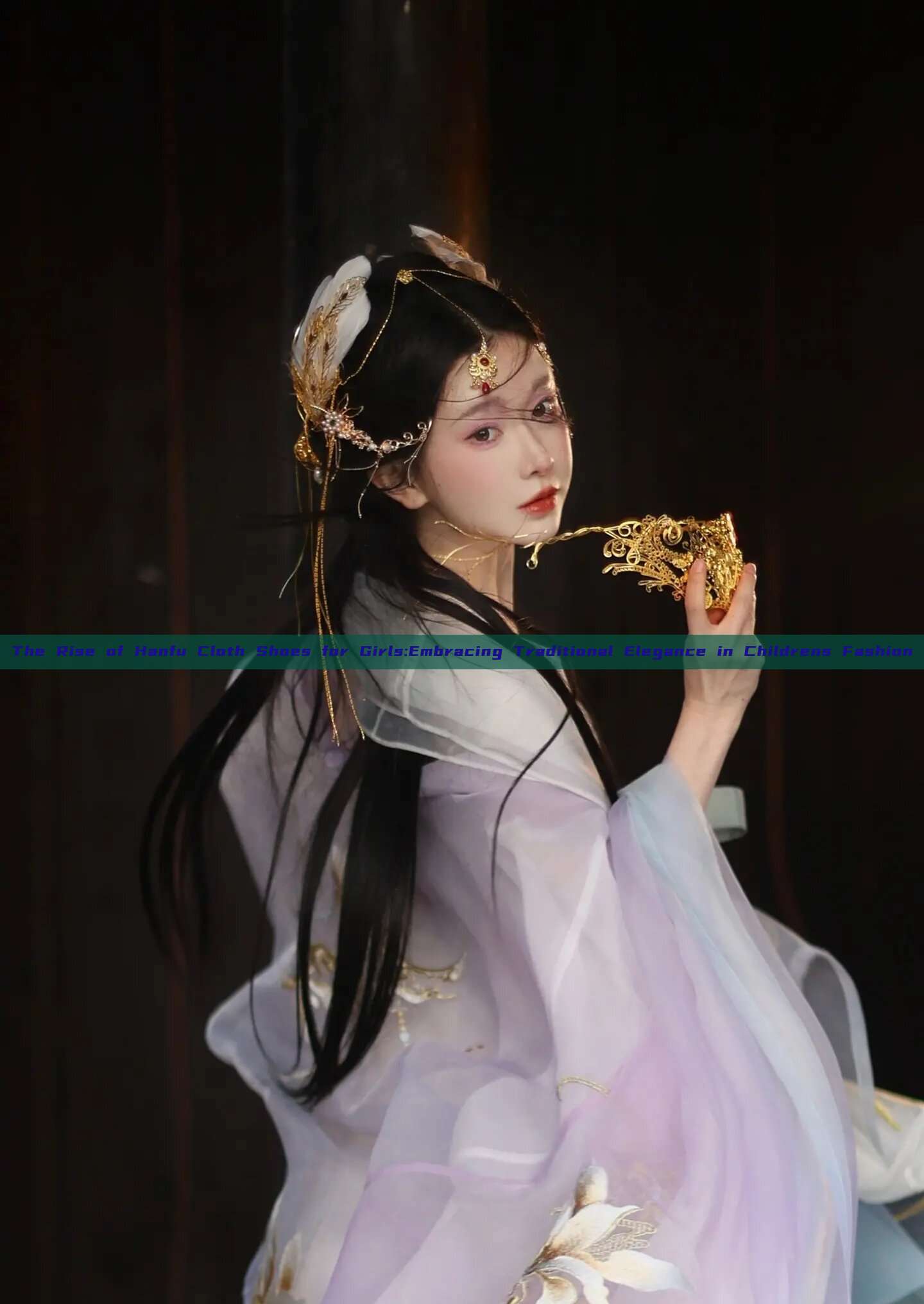 The Rise of Hanfu Cloth Shoes for Girls:Embracing Traditional Elegance in Childrens Fashion