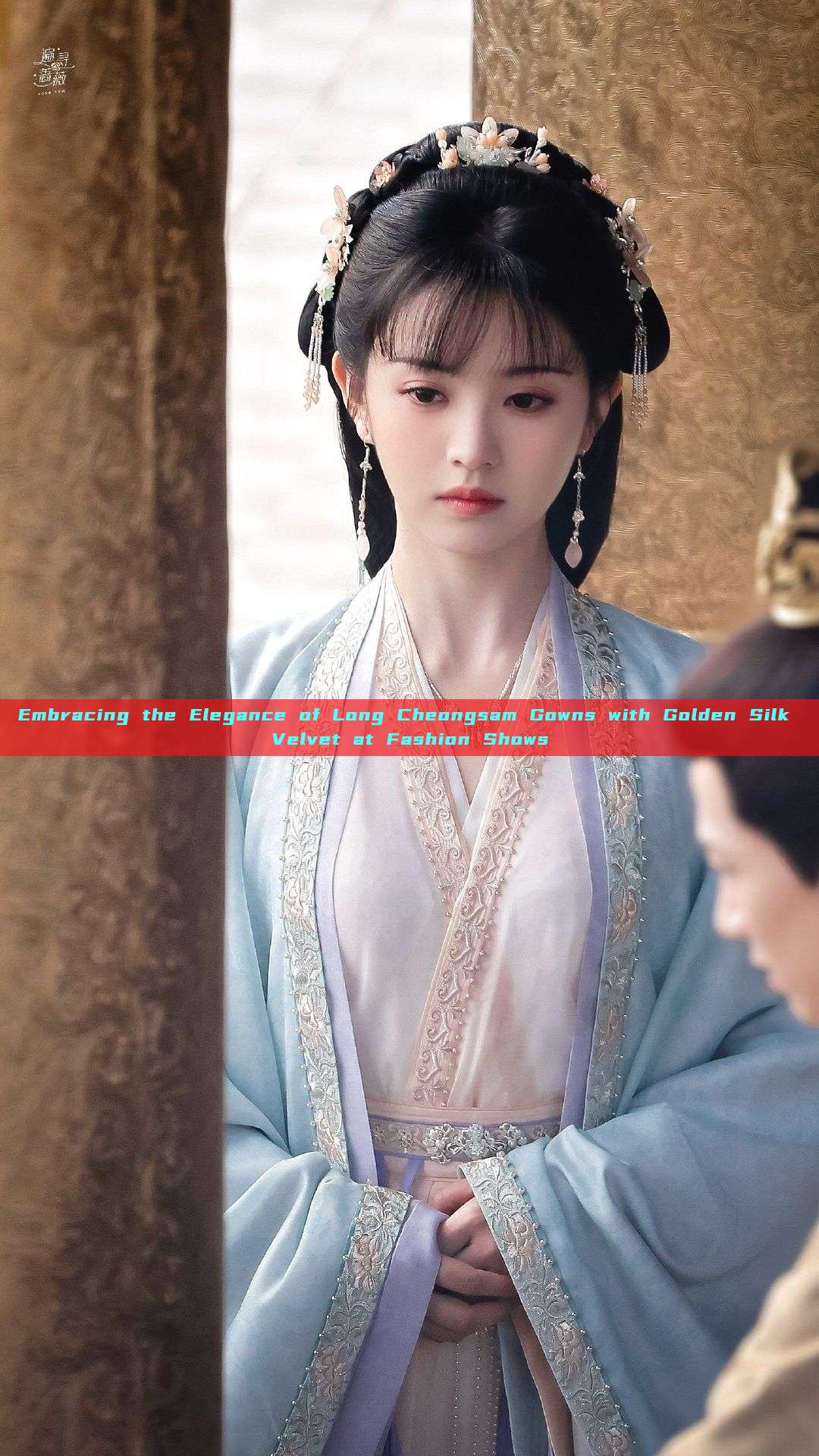 Embracing the Elegance of Long Cheongsam Gowns with Golden Silk Velvet at Fashion Shows