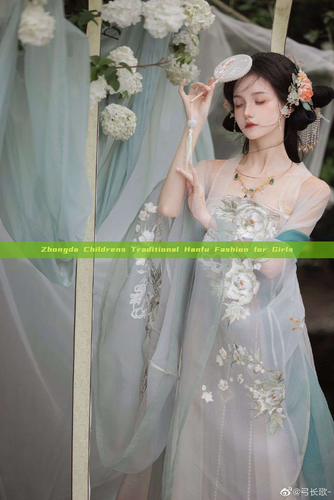 Zhongda Childrens Traditional Hanfu Fashion for Girls
