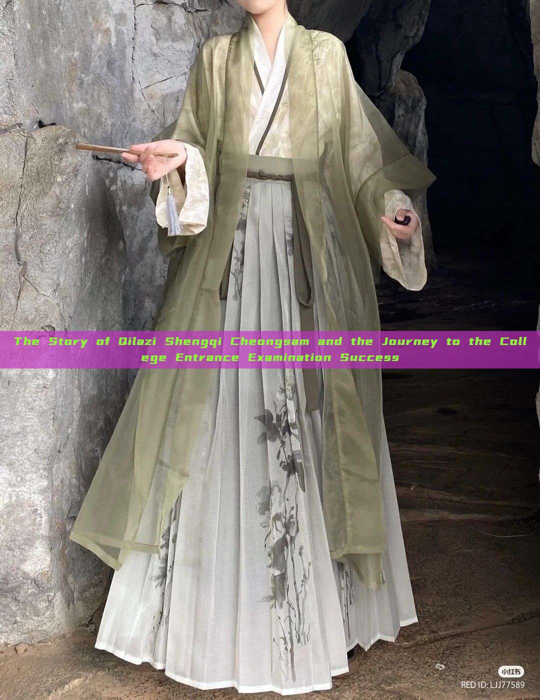 The Story of Qilazi Shengqi Cheongsam and the Journey to the College Entrance Examination Success The Story of Qilazi Shengqi Cheongsam and the Journey to the College Entrance Examination Success