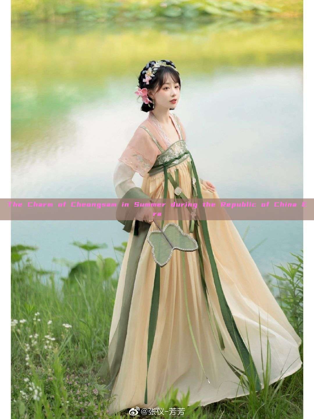 The Charm of Cheongsam in Summer during the Republic of China Era