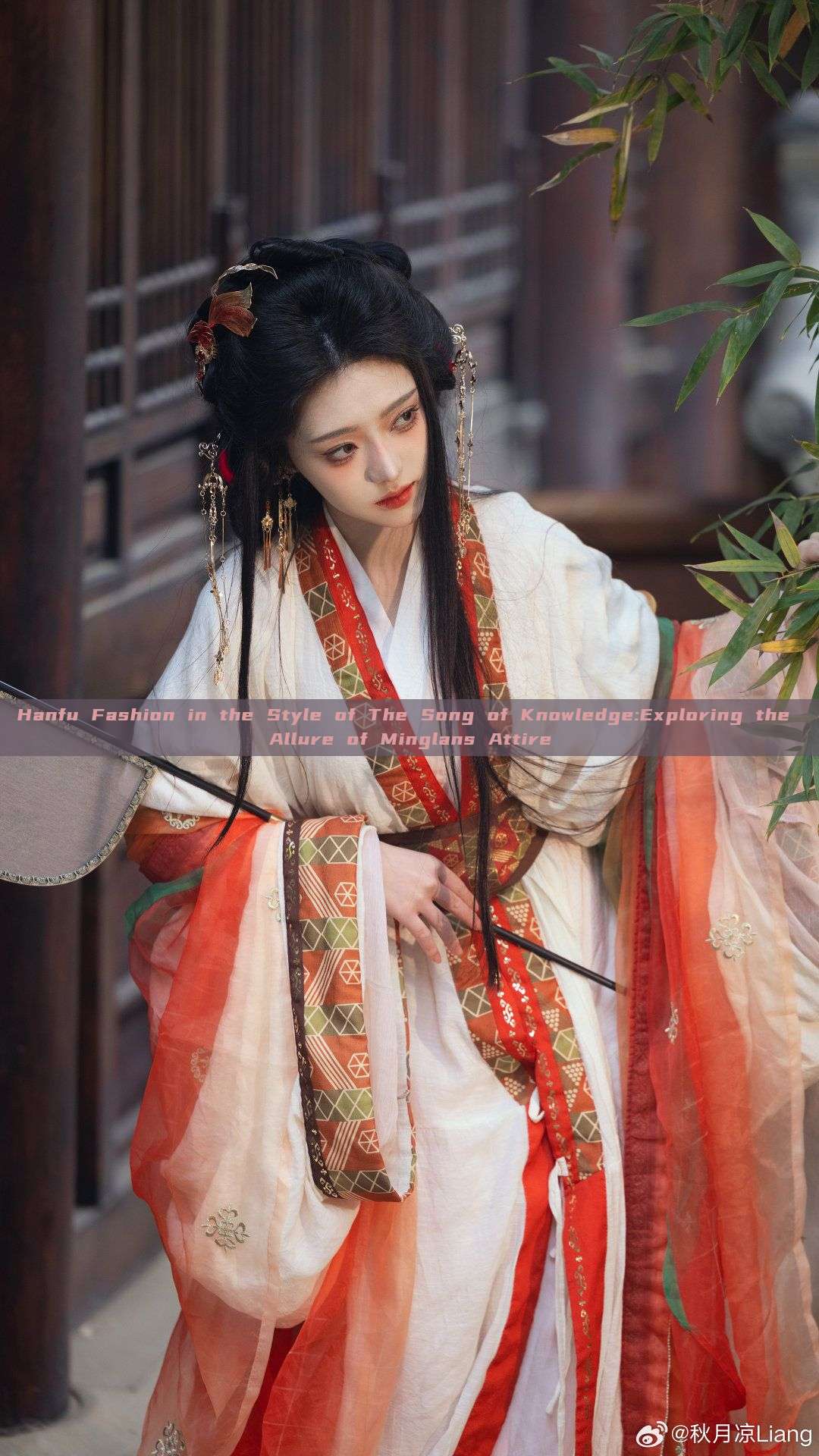Hanfu Fashion in the Style of The Song of Knowledge:Exploring the Allure of Minglans Attire