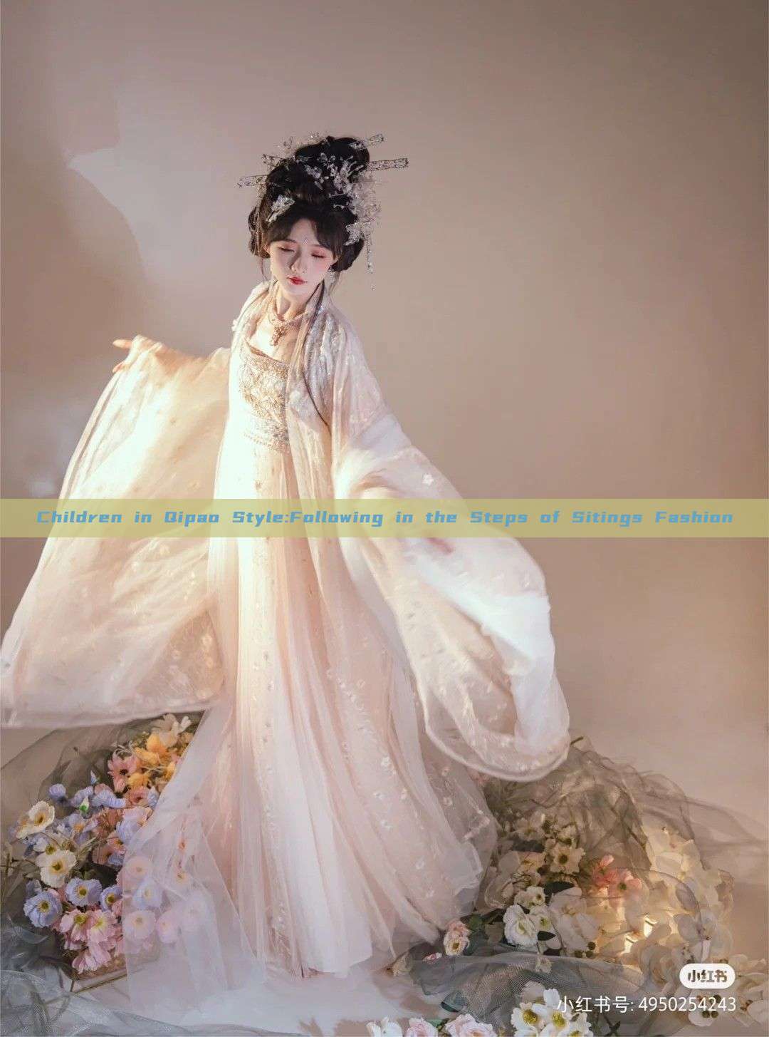 Children in Qipao Style:Following in the Steps of Sitings Fashion Children in Qipao Style:Following in the Steps of Sitings Fashion