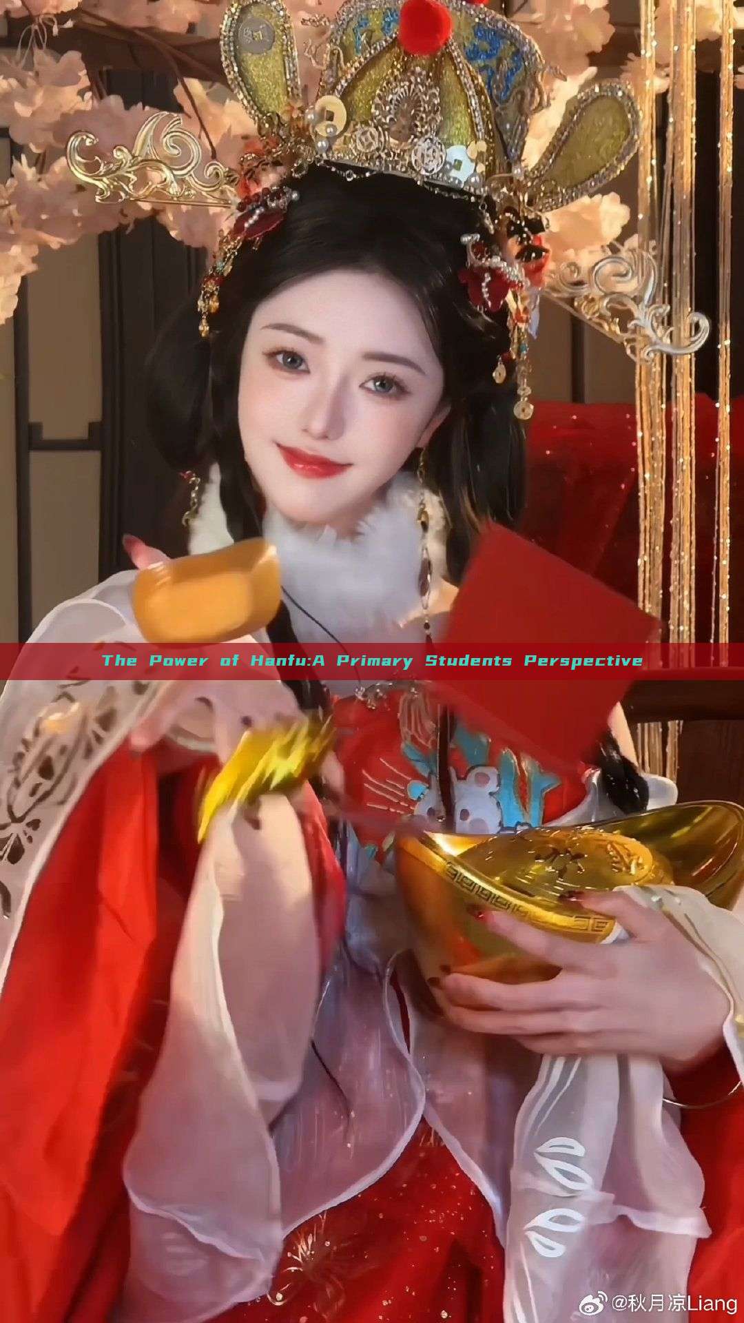The Power of Hanfu:A Primary Students Perspective